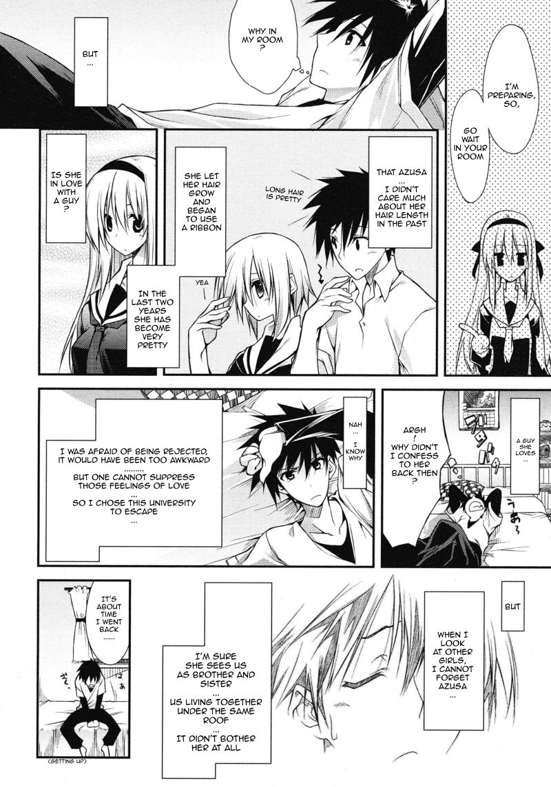 [10mo] Dousei Aisha | Cohabiting Lover (COMIC Megastore H 2008-06 & 07) [English] [Sling] [Decensored] page 4 full