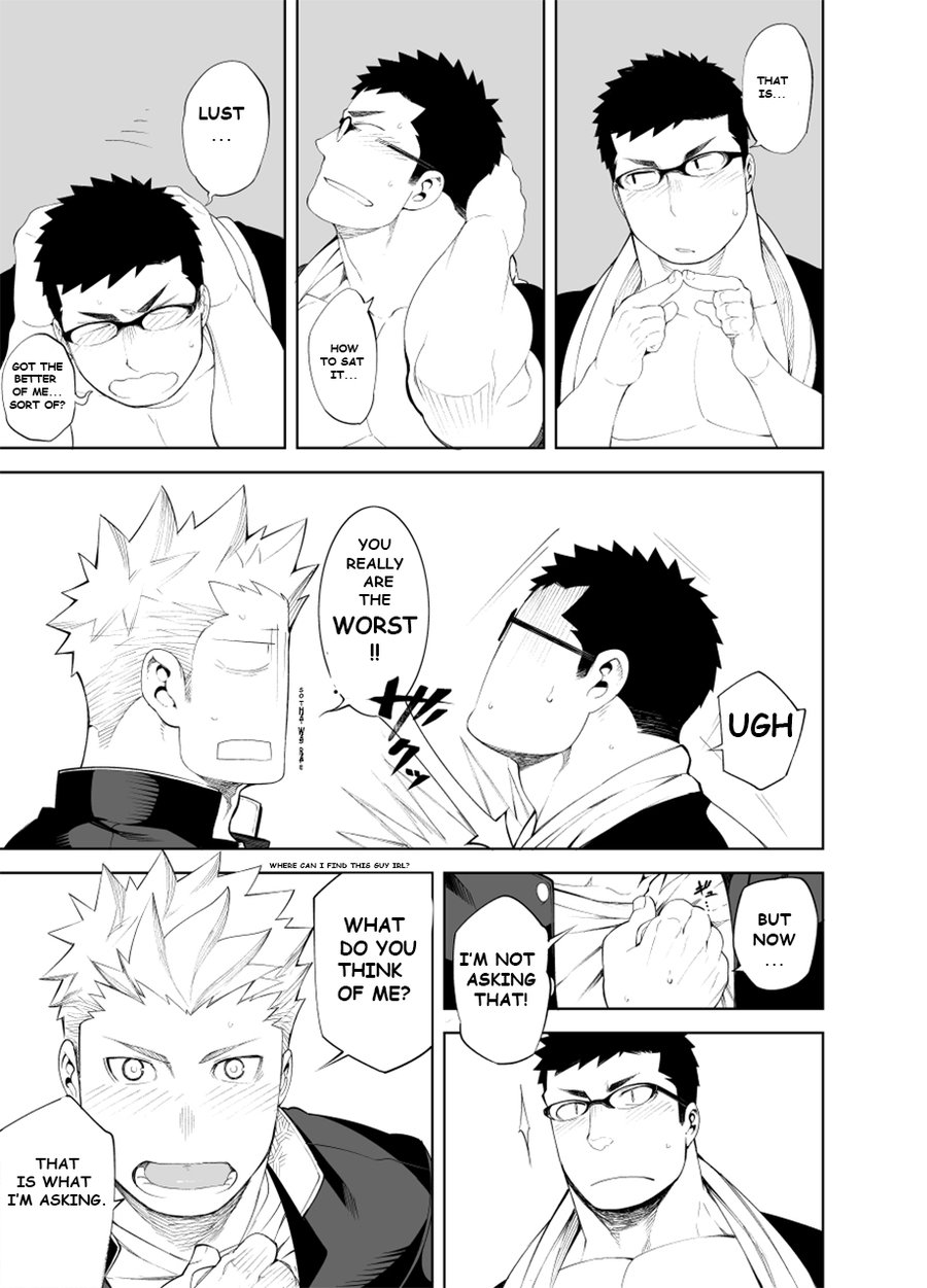 [anything (naop)] Baka na Hodo Aishite [English] [Decensored] page 25 full
