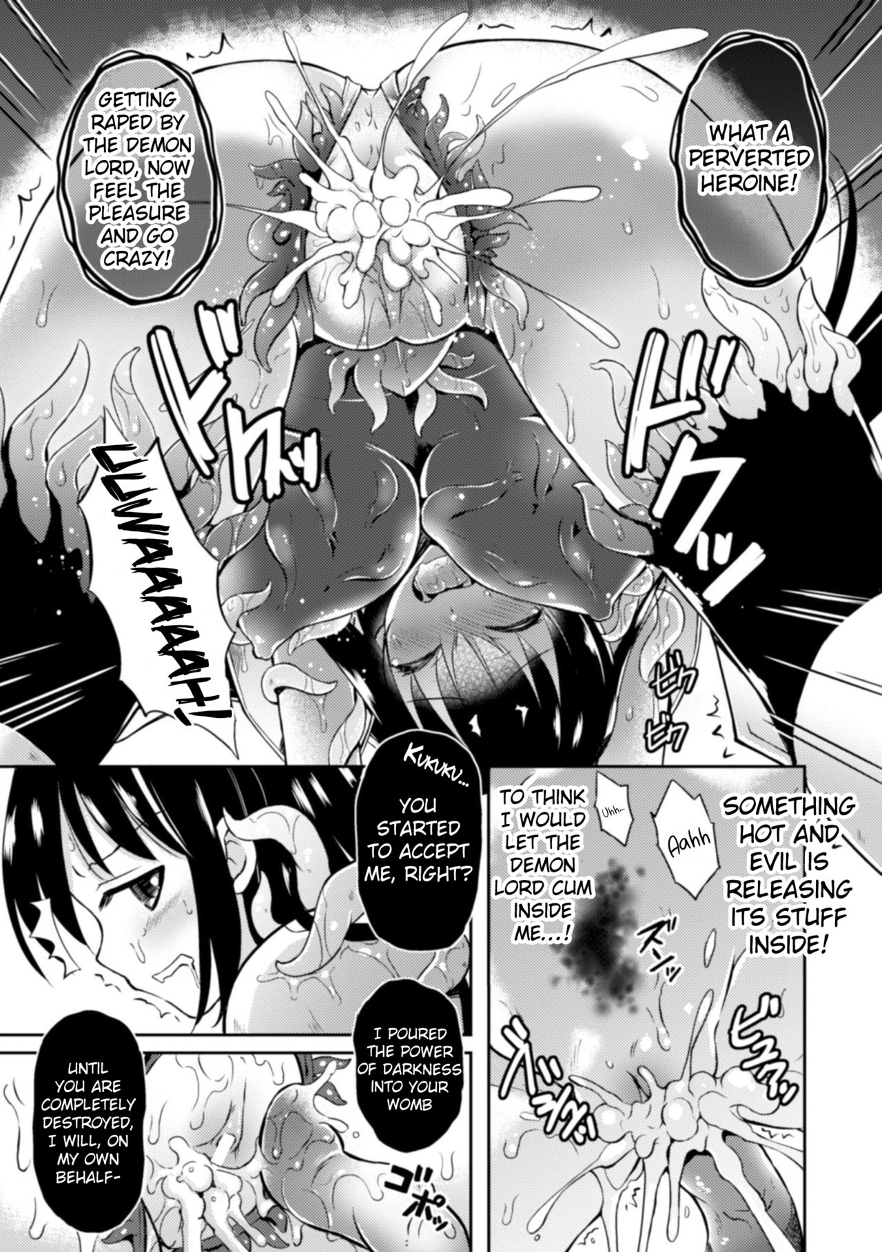 [Tenro Aya] Heroine Erina ~The Desire to Squirm within the Armor~ (2D Comic Magazine Shokushu Yoroi ni Zenshin o Okasare Mugen Zecchou! Vol.1) [English] {Hennojin} [Digital] page 13 full