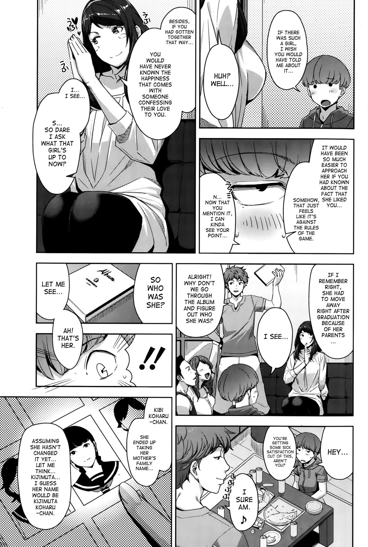 [Sugi G] My Care Lady Ch. 3 (COMIC HOTMiLK 2015-09) [English] [SaHa] page 5 full