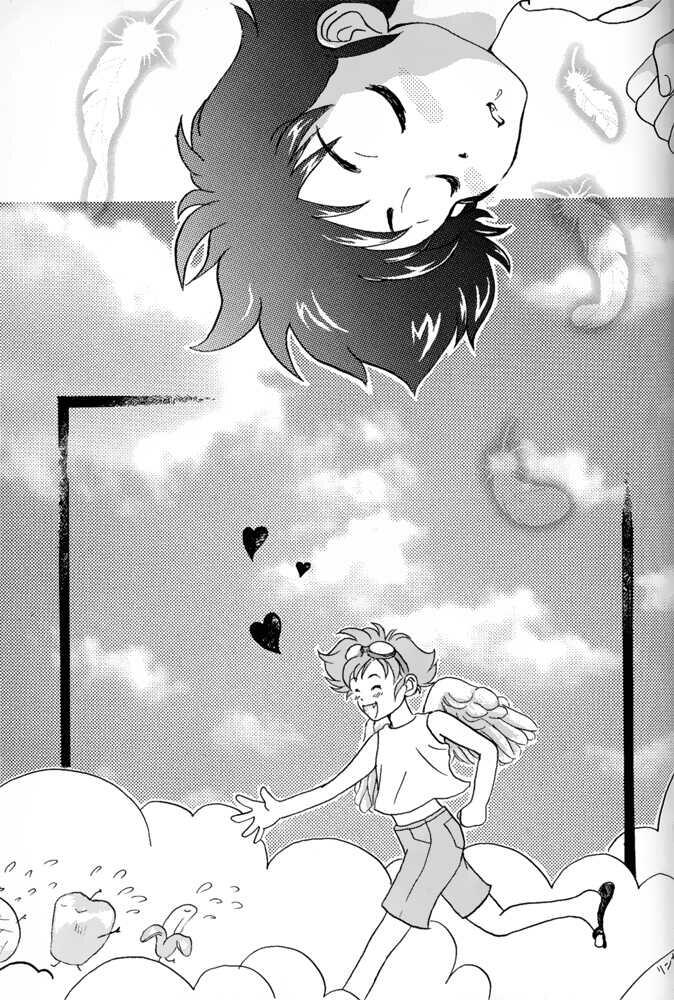 (C54) [Manga Super (Nekoi Mie)] Deep Kick (Cowboy Bebop) page 42 full