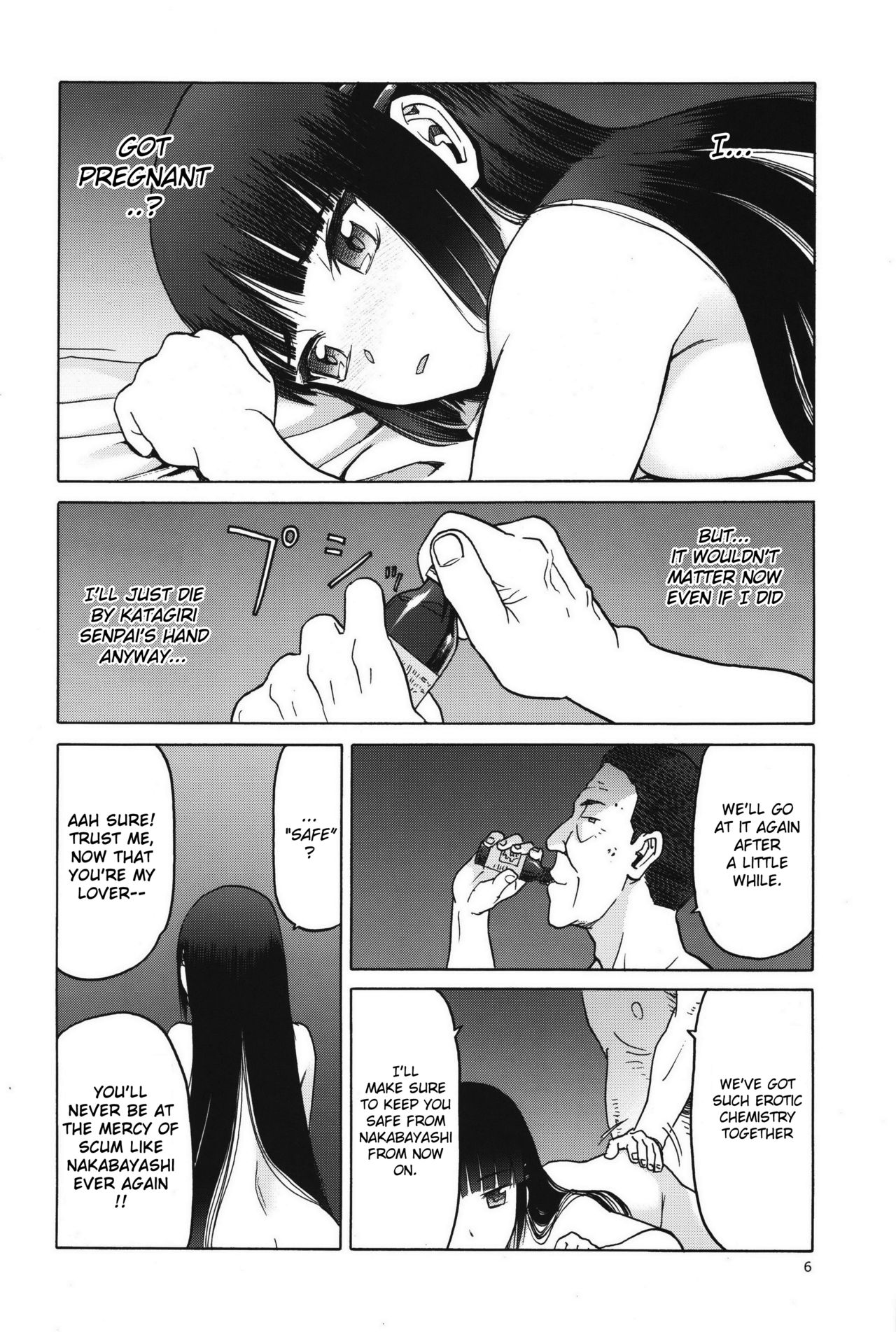 (C91) [Wakuwaku Doubutsuen (Tennouji Kitsune)] blue snow blue scene.19 [English] {Mant} page 5 full