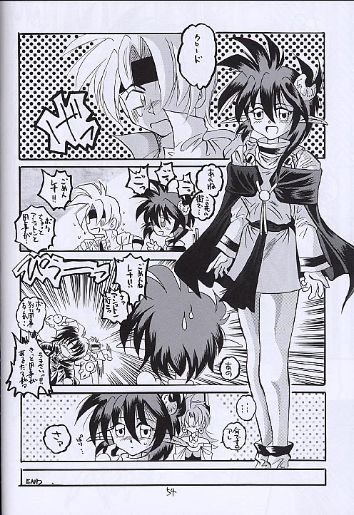 (SC13) [RED RIBBON REVENGER (Various)] Kuro no Taikai Kouhen (Star Ocean 2) page 53 full