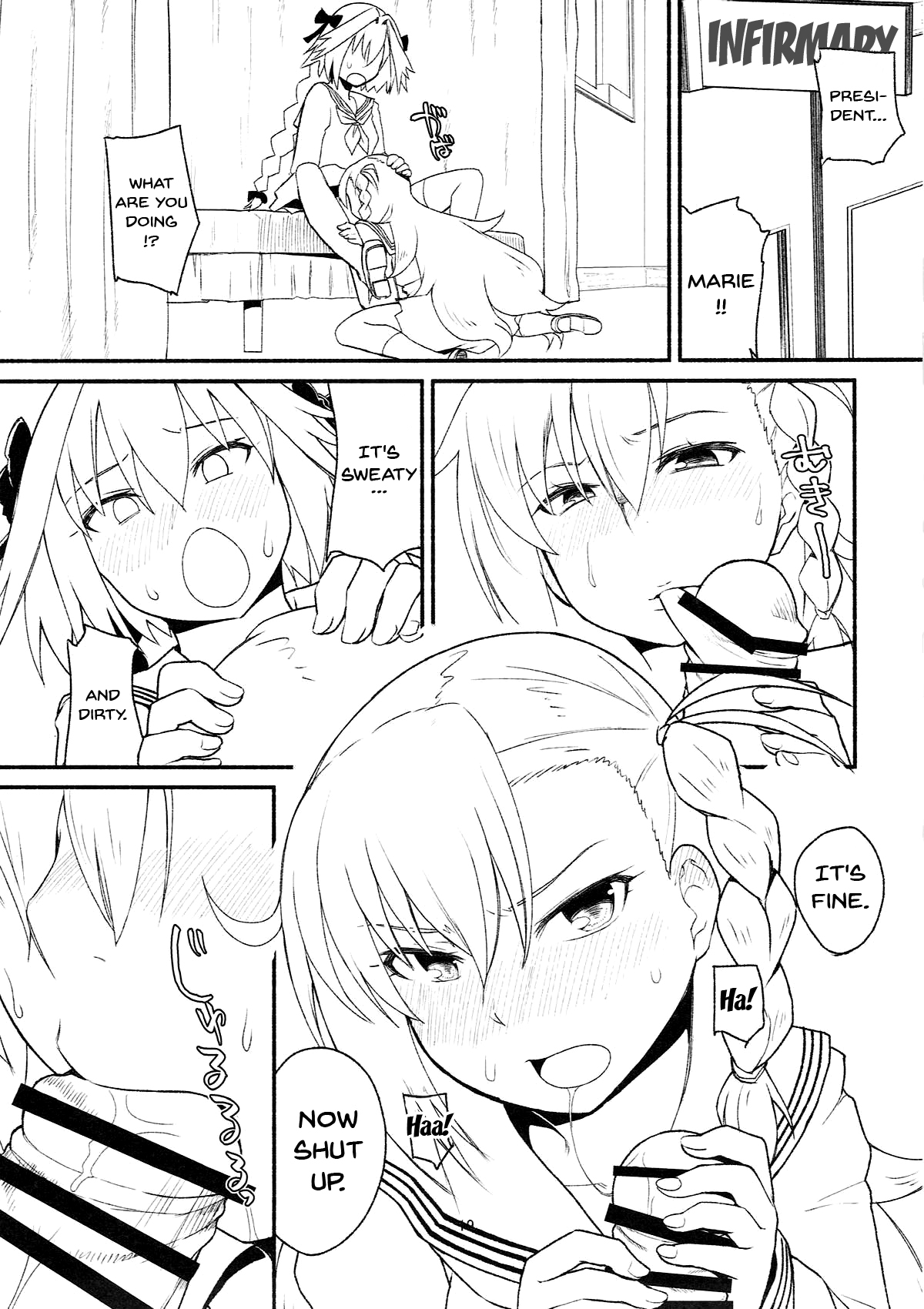 (SC2018 Spring) [Suzushirodou (Suzushiro Nazuna)] RE:INCARNATION (Fate/Grand Order) [English] [Doujins.com] page 18 full