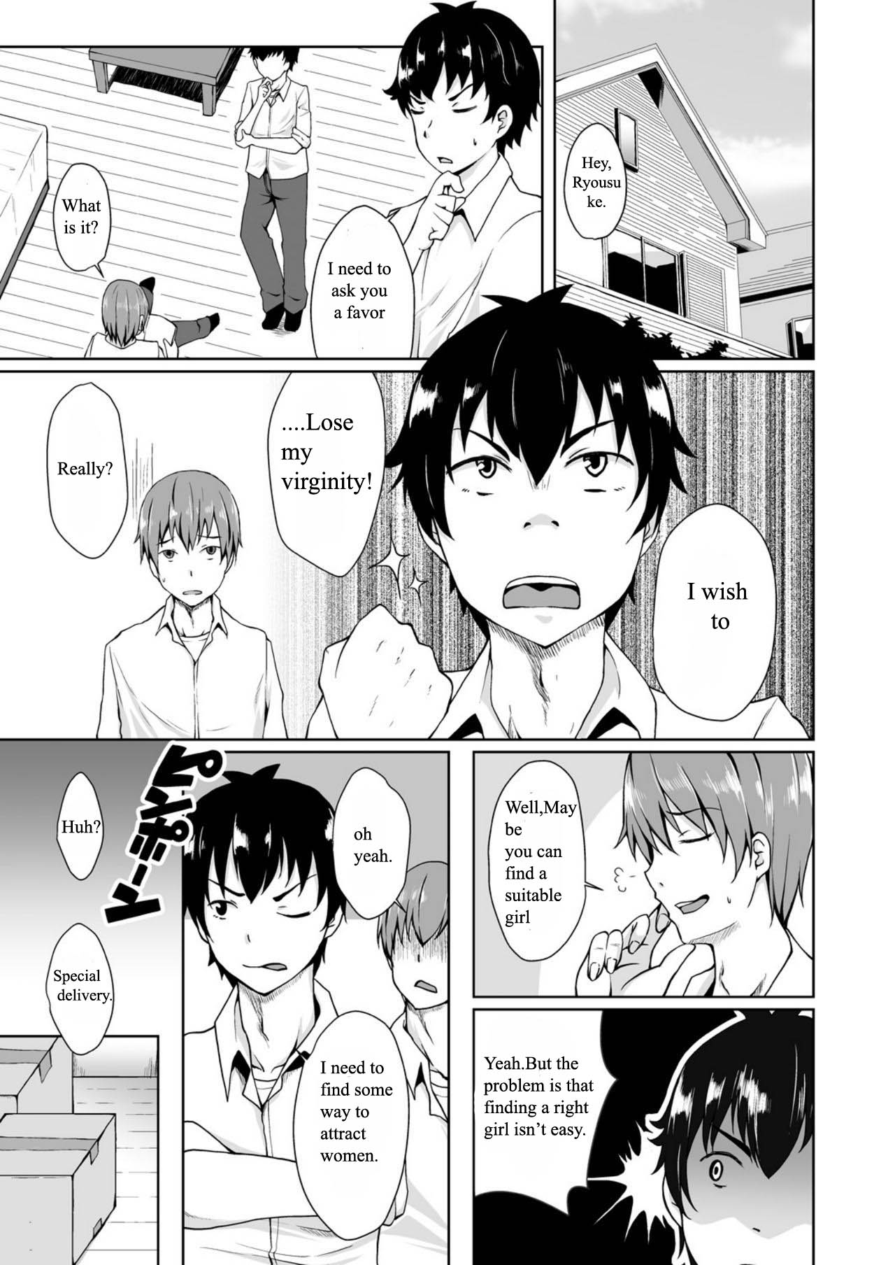[Sado] Onna ni Natta Ore no Shojo, Hoshii? (loose English translation) page 2 full