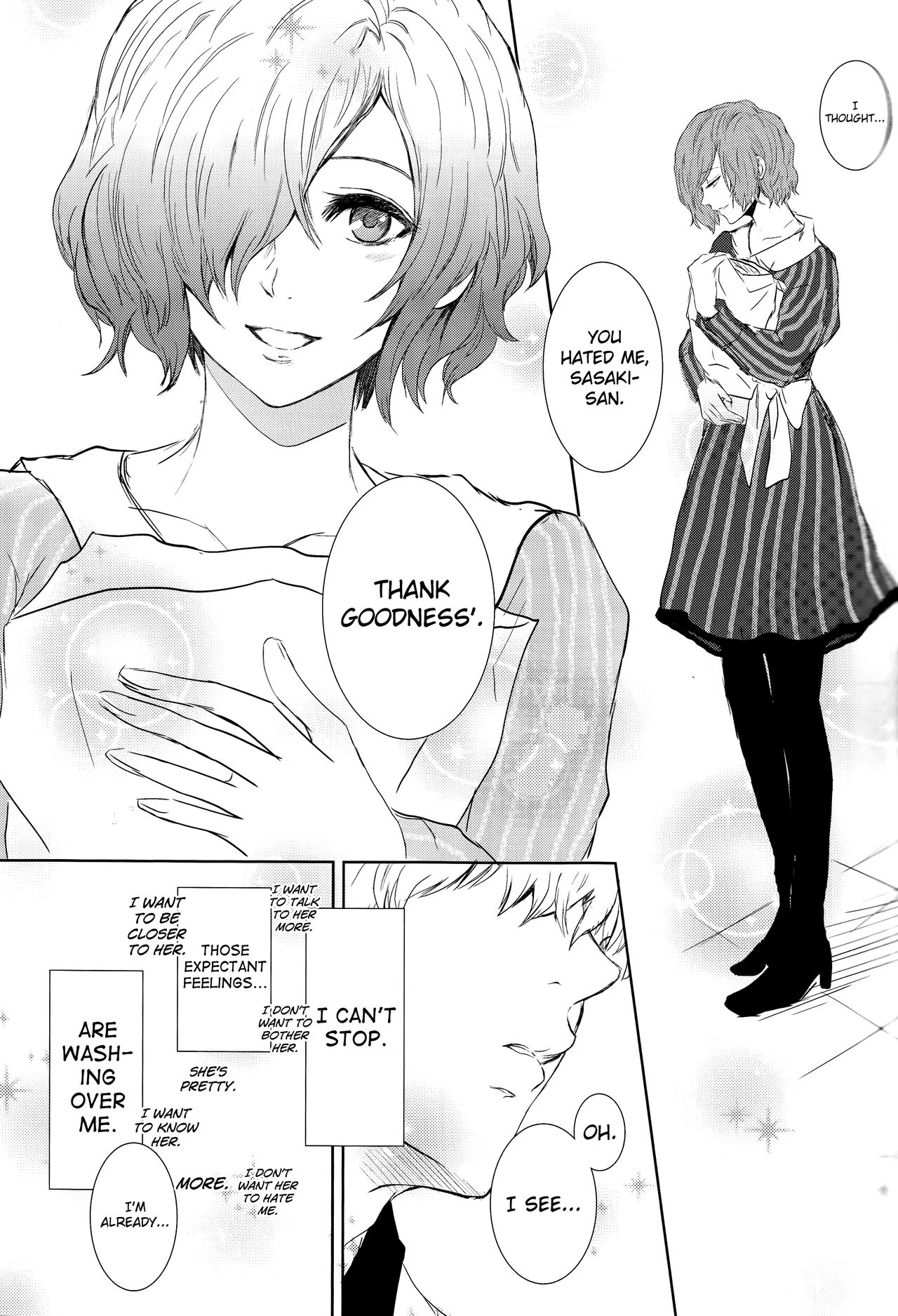 (C89) [Somnium (Kisaragi Ao)] Innocent Blue - Before Sunrise (Tokyo Ghoul) [English] [biribiri] page 21 full