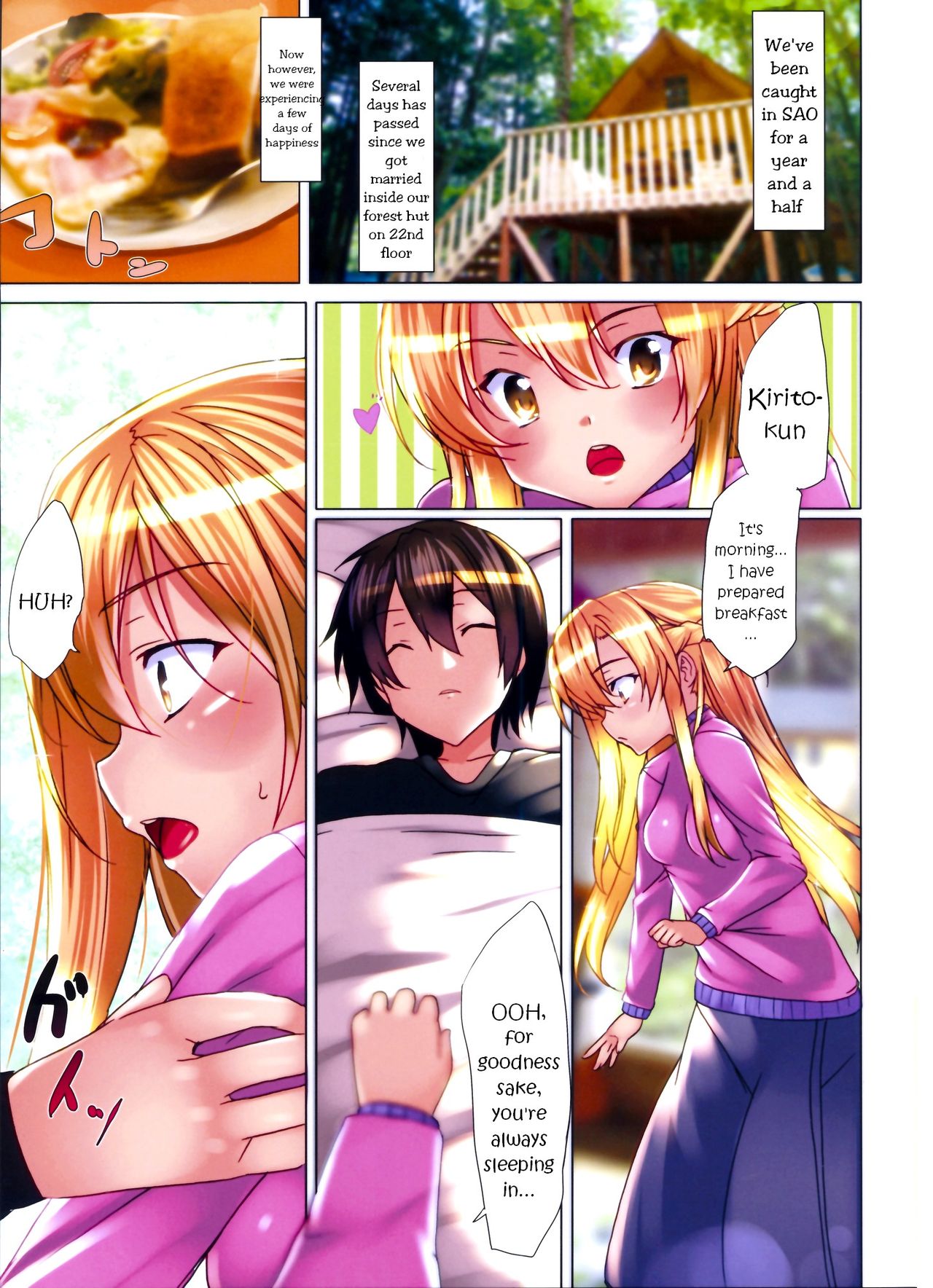 (COMIC1☆6) [Waffle Doumeiken (Tanaka Decilitre)] Kyoukai Senjou no Eden  | The Border's Eden (Sword Art Online) [English] [EHCOVE] page 3 full