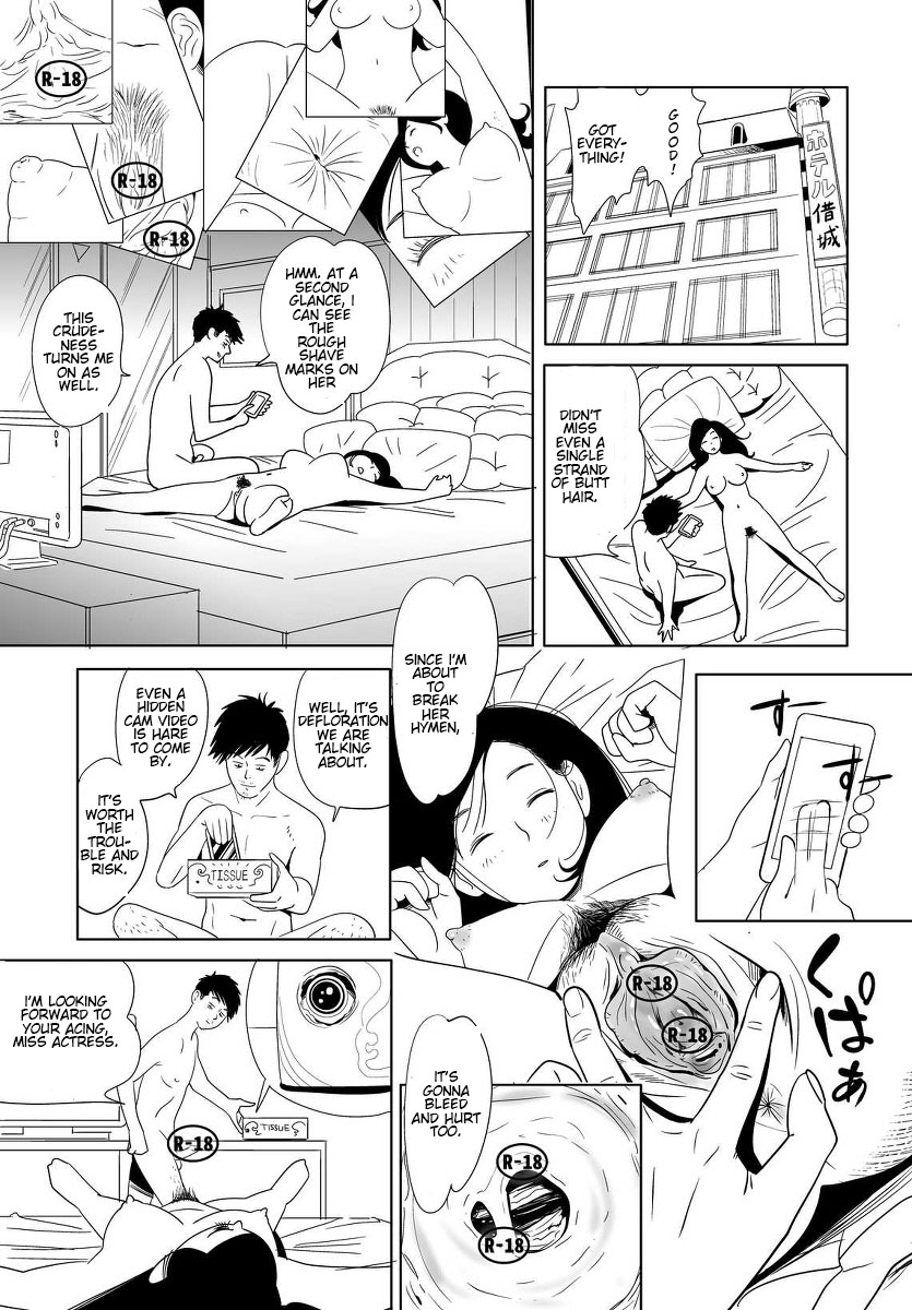 [Kidouchi_Kon's] Sex Education #2 [English] page 7 full