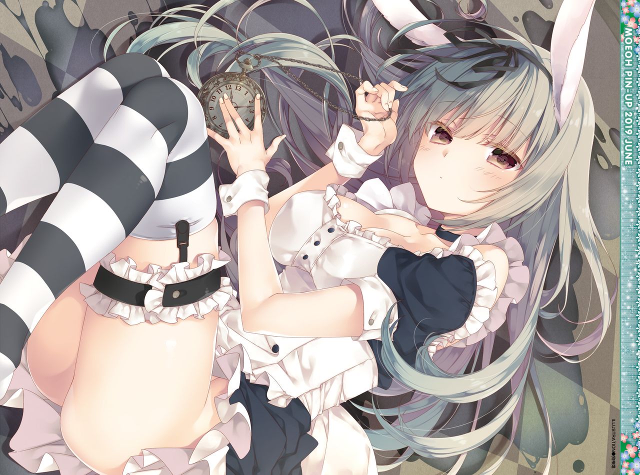 Dengeki Moeoh 2019-06 [Digital] page 4 full