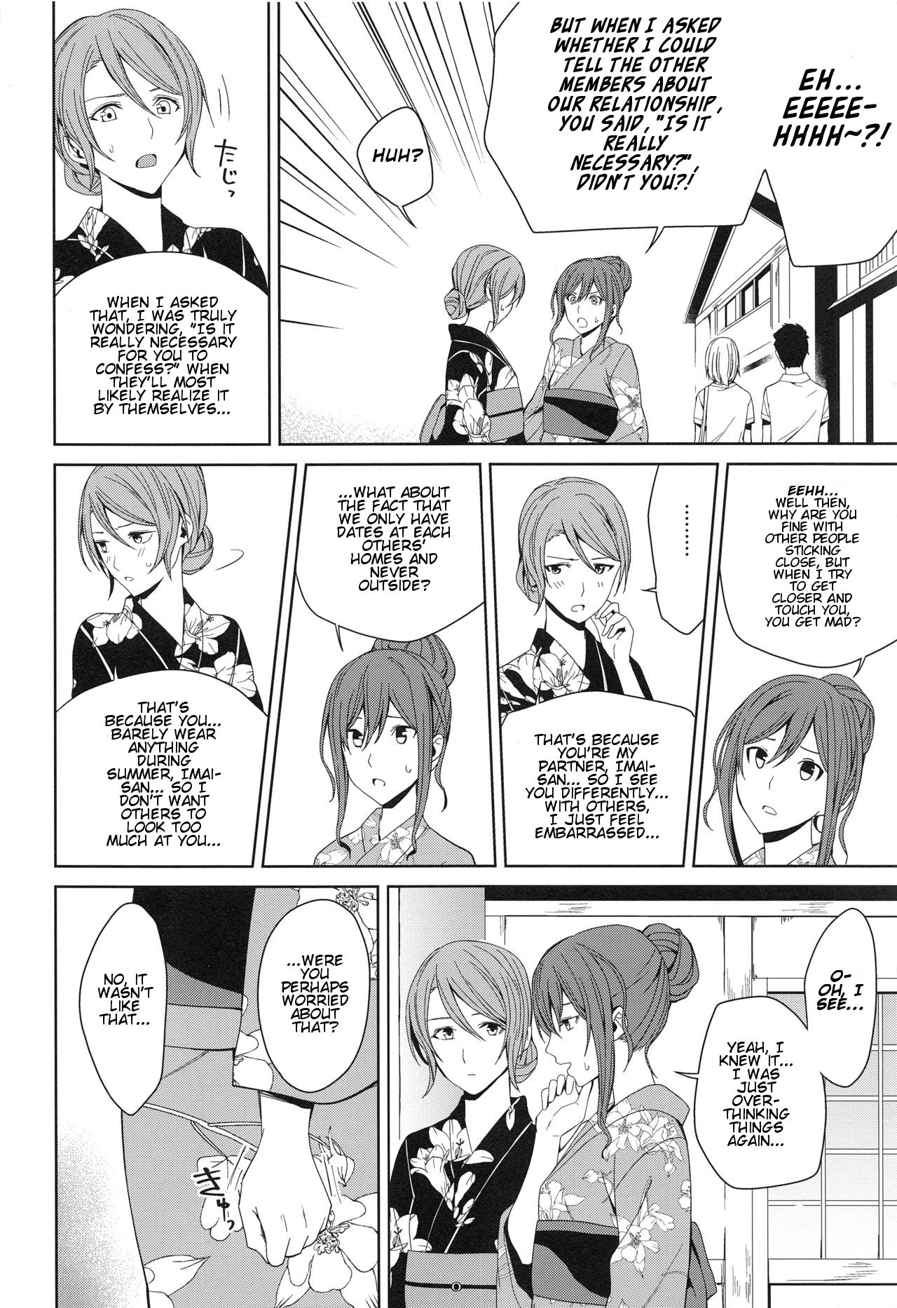 (BanDrea! Star Festival 6) [Tatakai no Kiseki (Senyuu)] Onsen Ryokou | Hot Spring Trip (BanG Dream!) [English] page 18 full