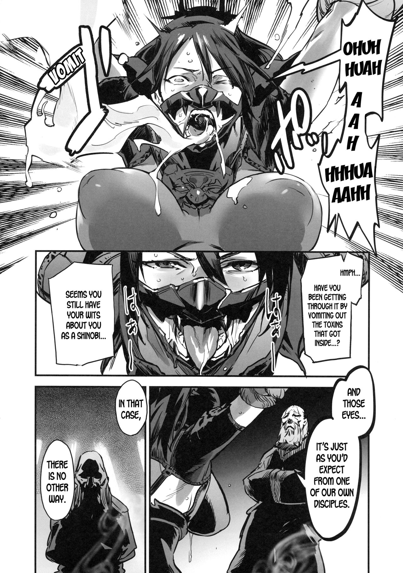 (C94) [UNDER CONTROL (zunta)] Taki Kaeshite (SoulCalibur) [English] [Dummie] page 7 full