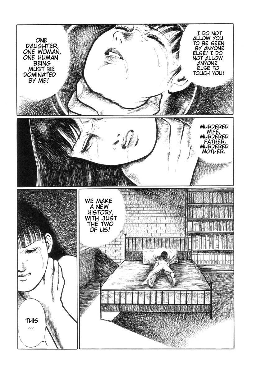 Jun Hayami - An Ugly Daughter Like Me page 13 full