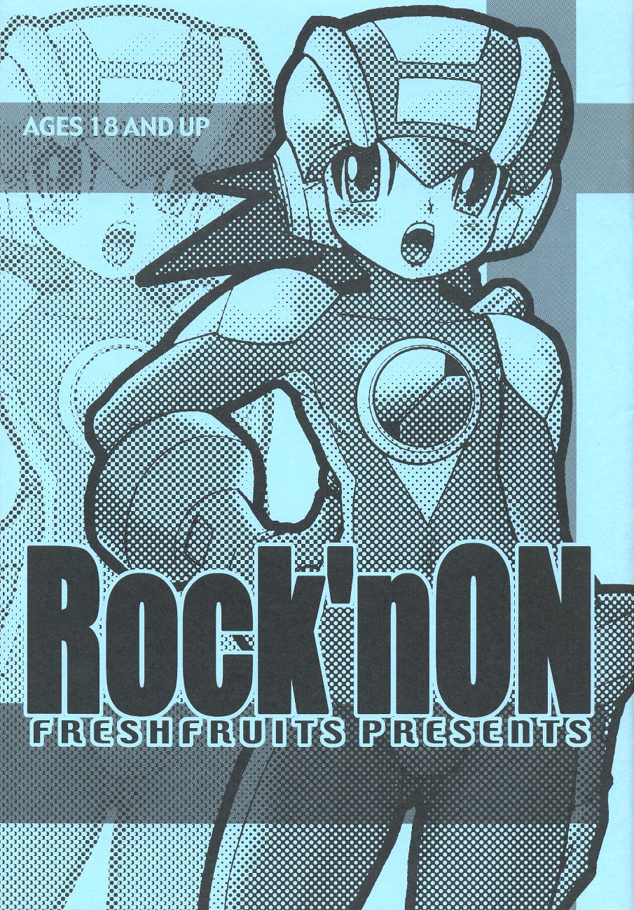 [FRESH FRUIT S (Various)] Rock'n ON (Mega Man NT Warrior) page 1 full