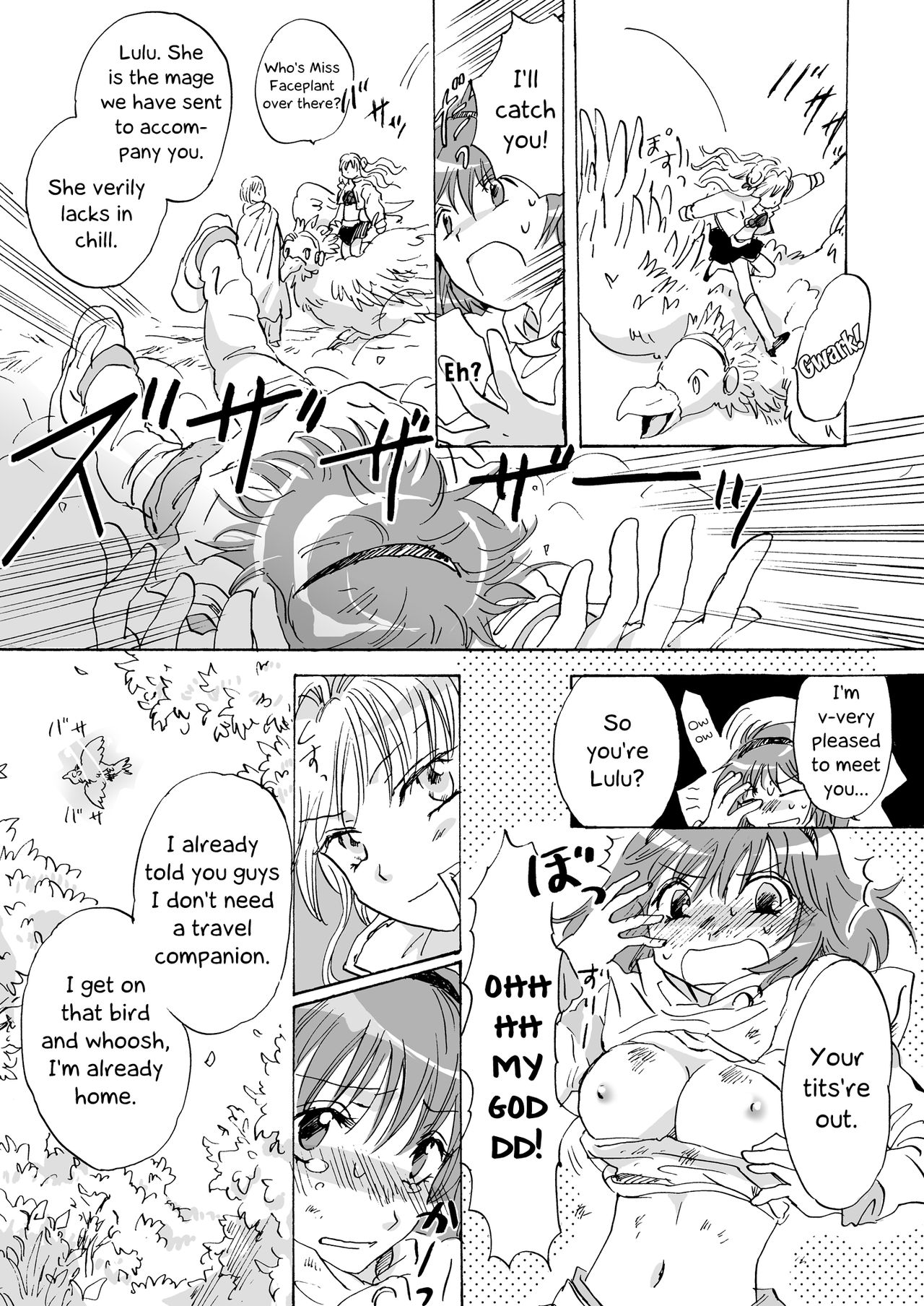 [peachpulsar (Mira)] Cutie Beast Kanzenban | Cutie Beast Complete Edition [English] [Digital] page 9 full