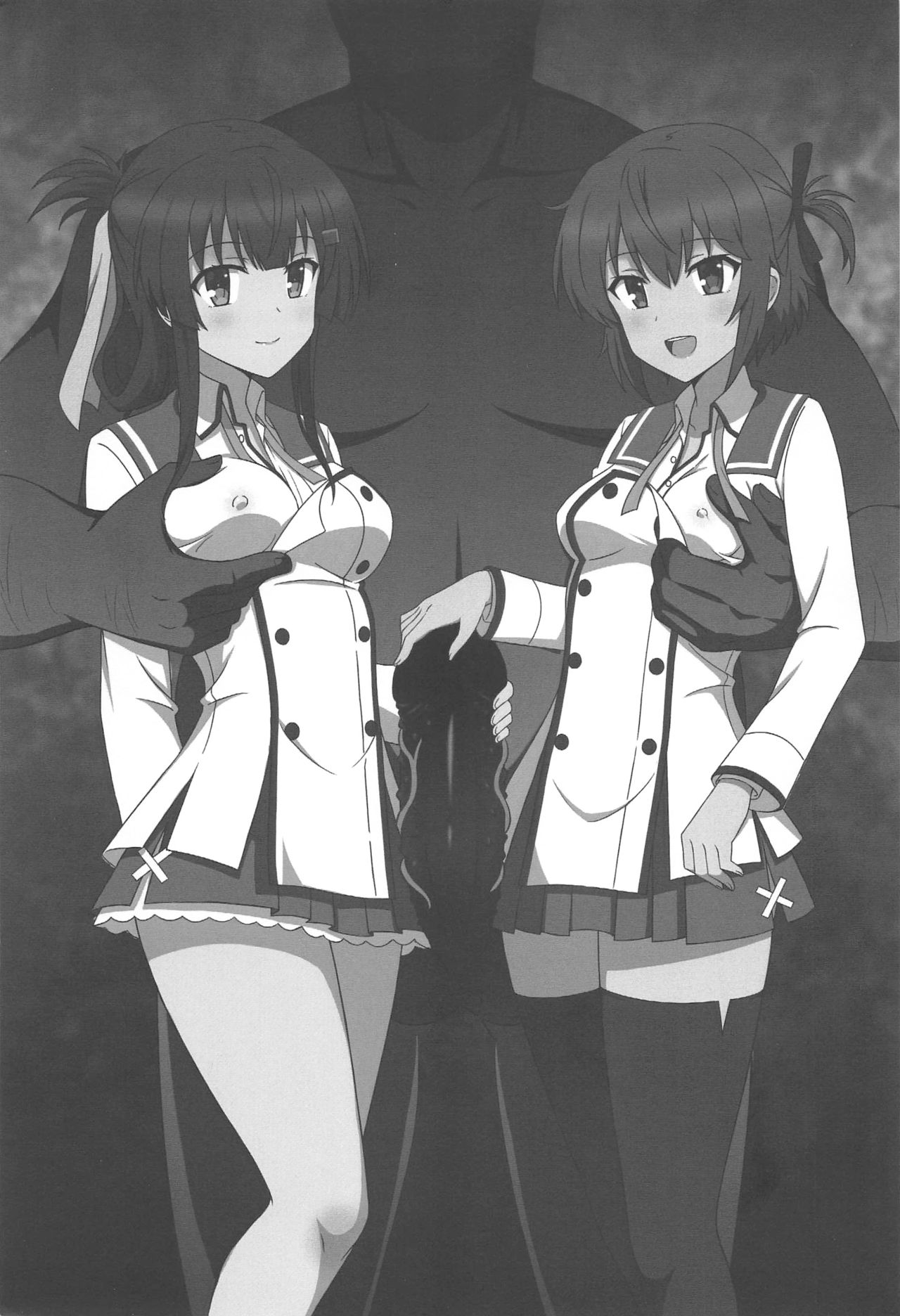 [CocoNana (天刃)] ノロ回収記録 (刀使ノ巫女) page 2 full