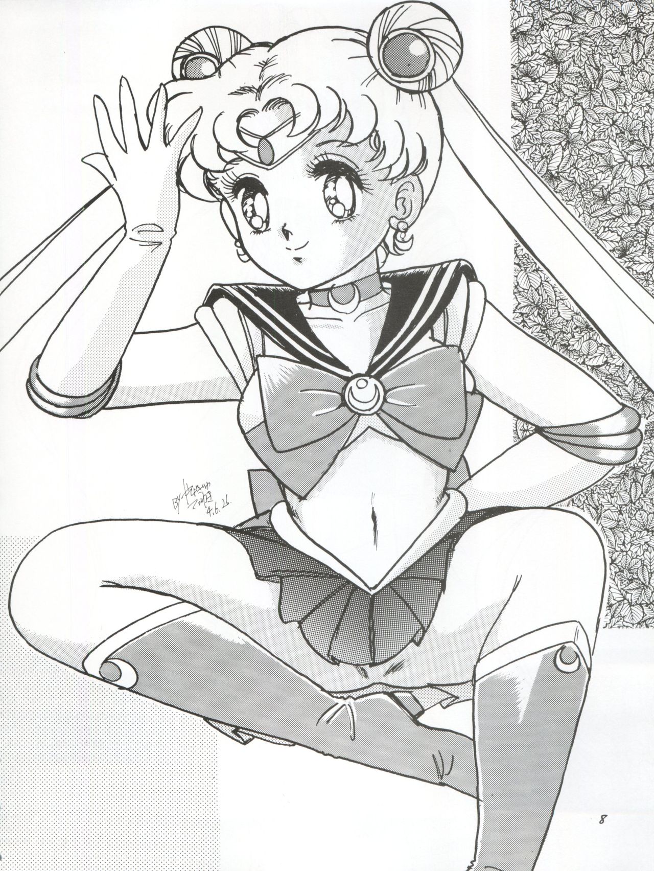 [Yagezawa Bunko (Yagezawa Tetsuyuki)] Usagi 14-sai (Bishoujo Senshi Sailor Moon) [1993-01-24] page 8 full