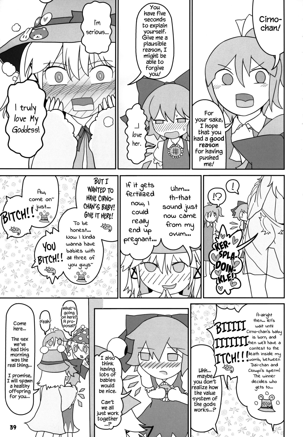 (Kouroumu 15) [Yashiya (YASSY)] KeroBitch (Touhou Project) [English] [Chastity Dreamer Schmö] page 38 full