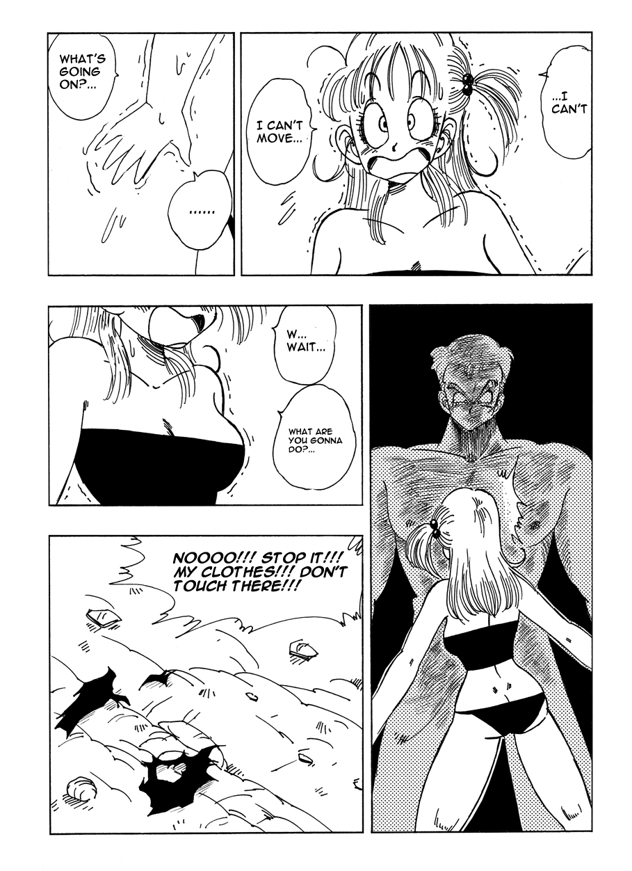 [Yamamoto] General Blue vs. Bulma [English] page 5 full