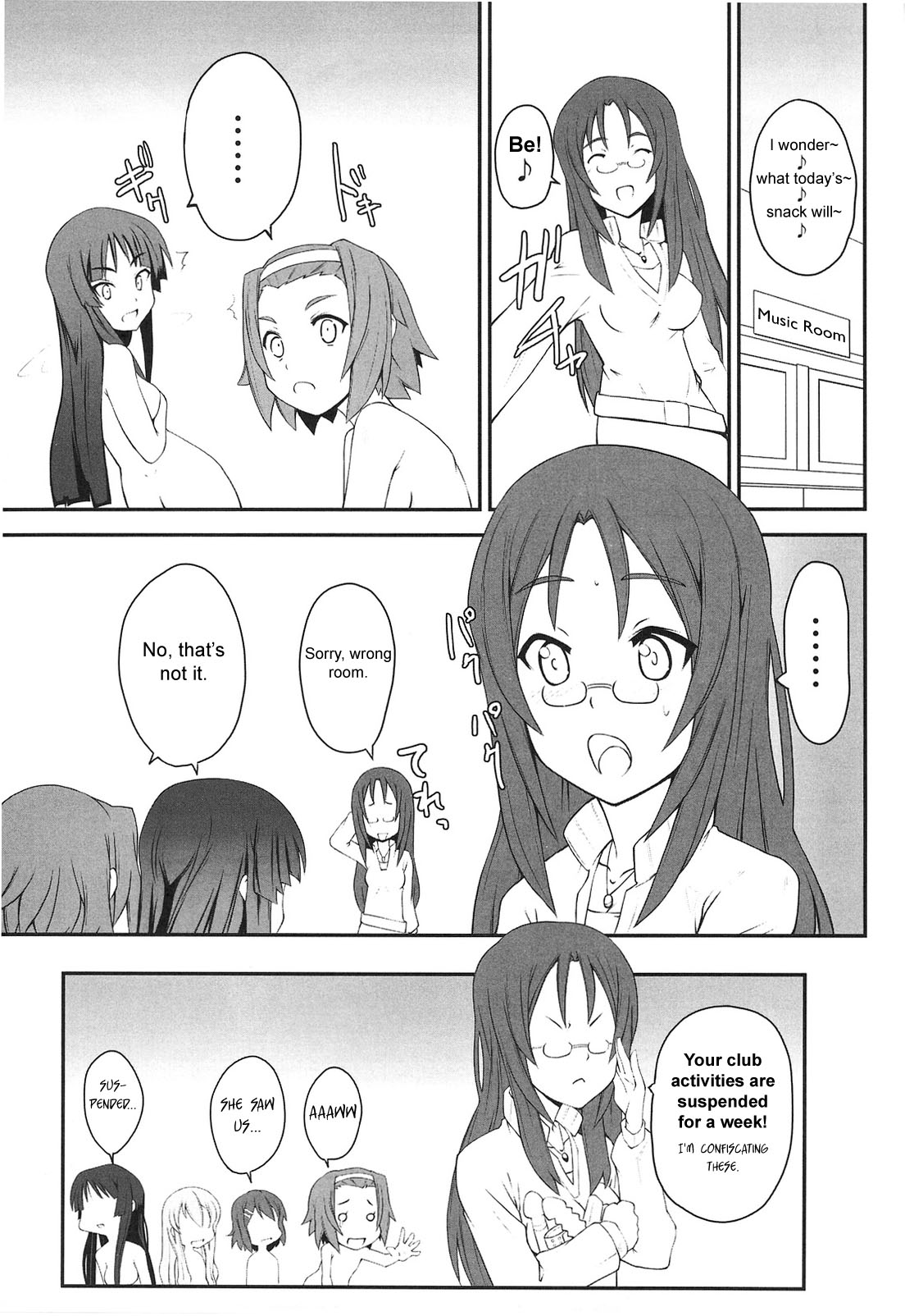 (COMIC1☆3) [Zi (Mutsuki Ginji)] Mio Dukushi (K-ON) [English] page 22 full