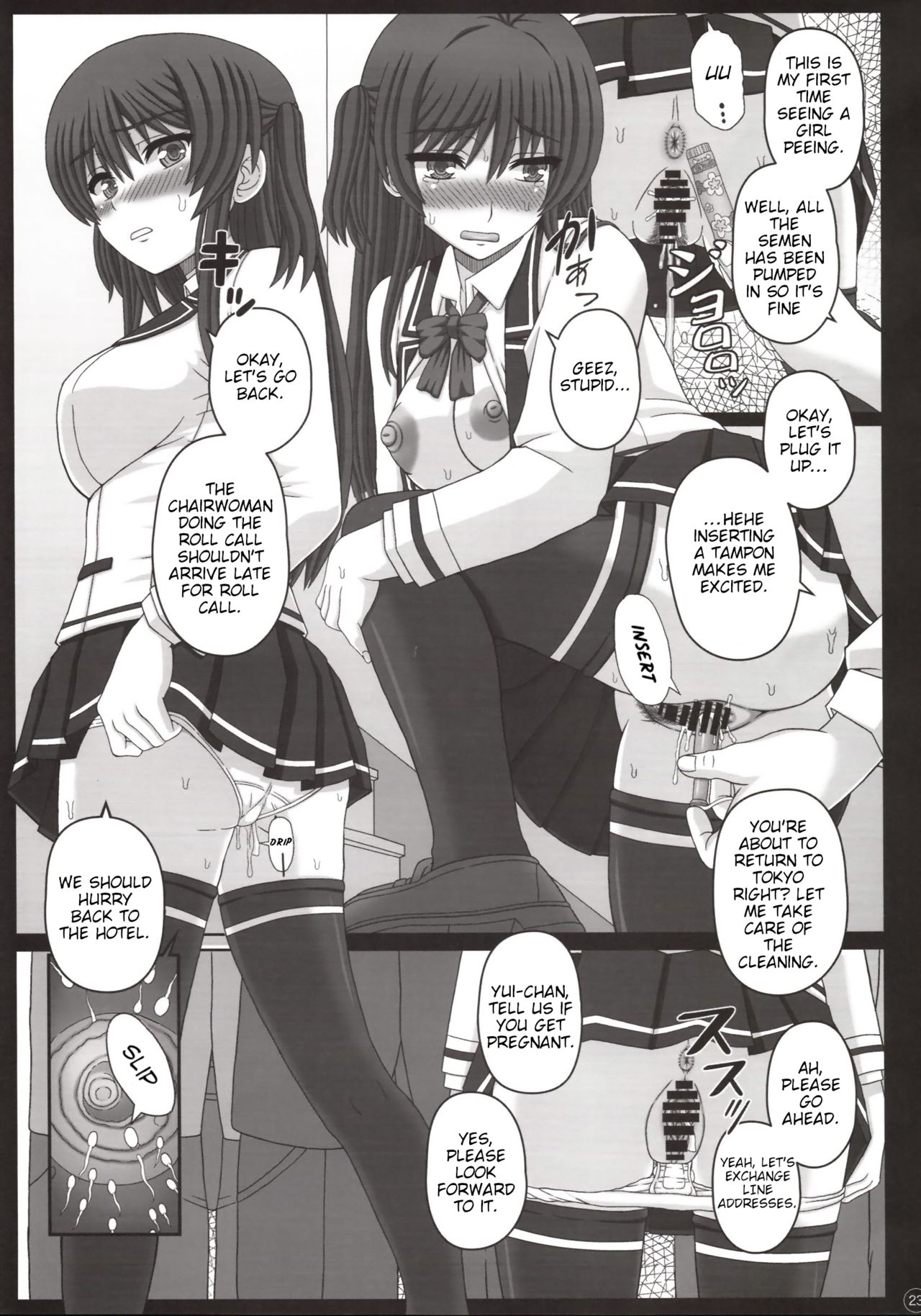 (C95) [Shiawase Kyouwakoku (Shiawase no Katachi)] Iinchou wa Class no Ninshin Pet 3 [English] page 22 full