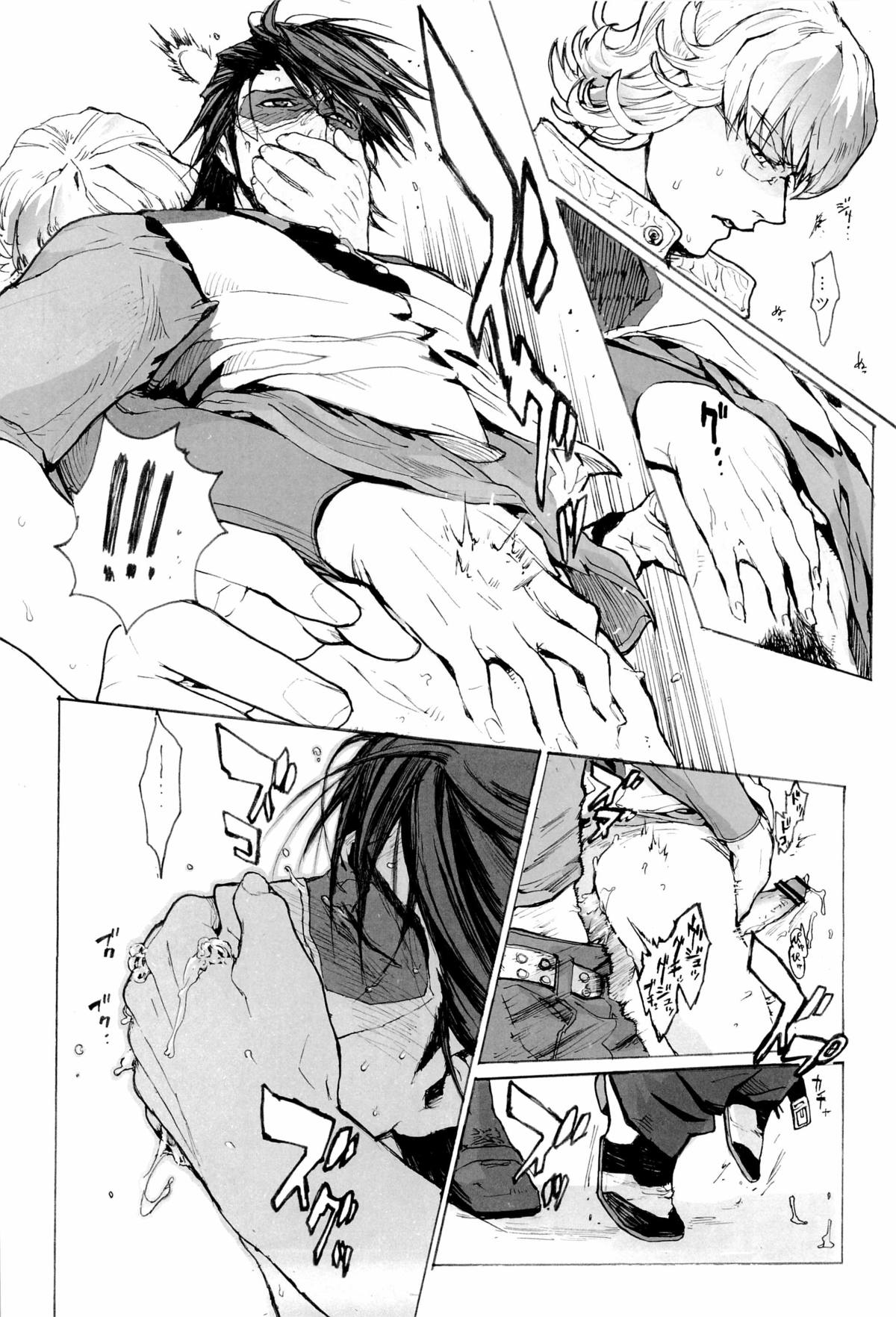 [UNKY (Unko Yoshida)] Wet and Messy (TIGER & BUNNY) page 18 full