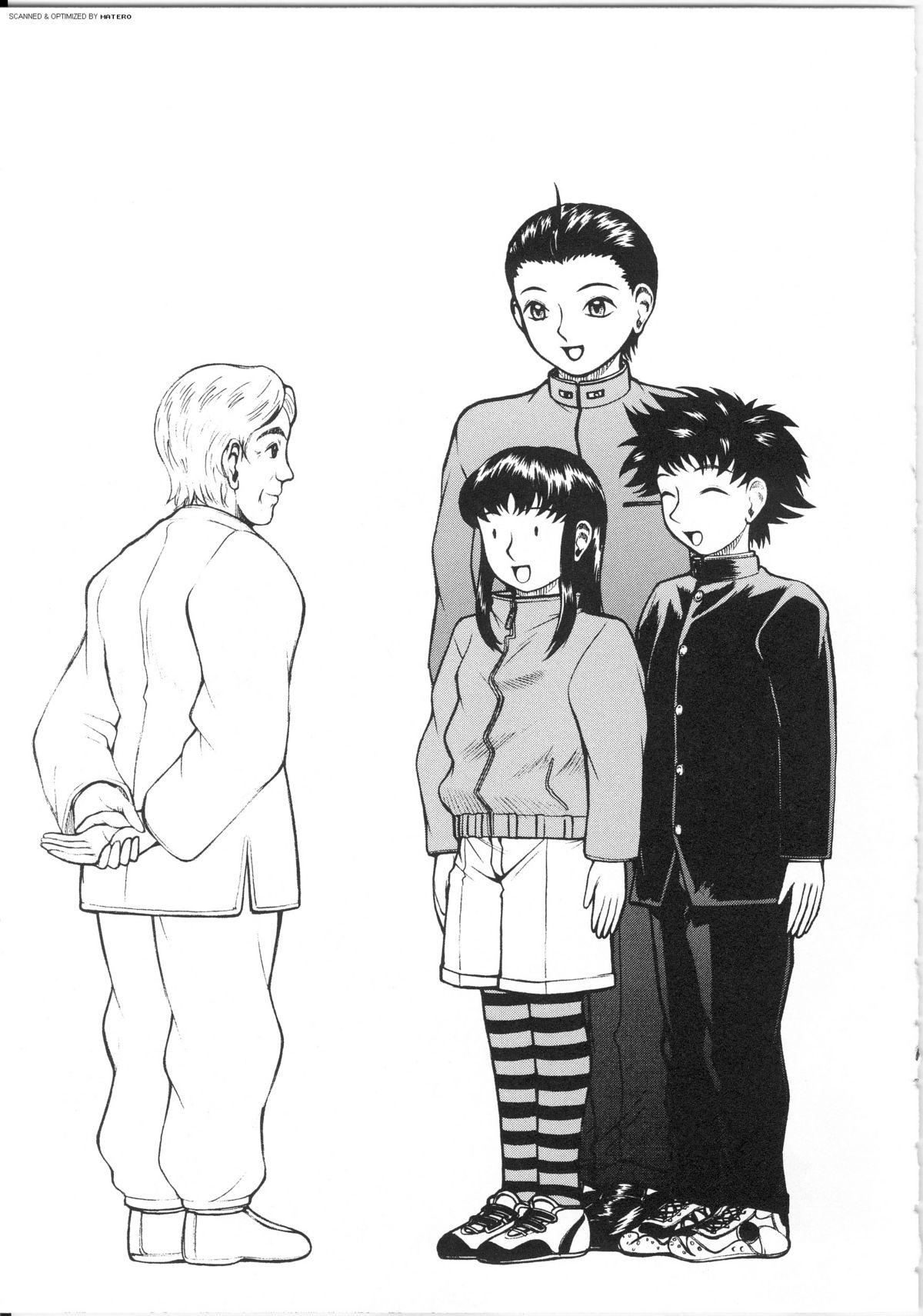 [Kichijouji Kitashirou] Shiri Oukoku | Anal Kingdom page 25 full