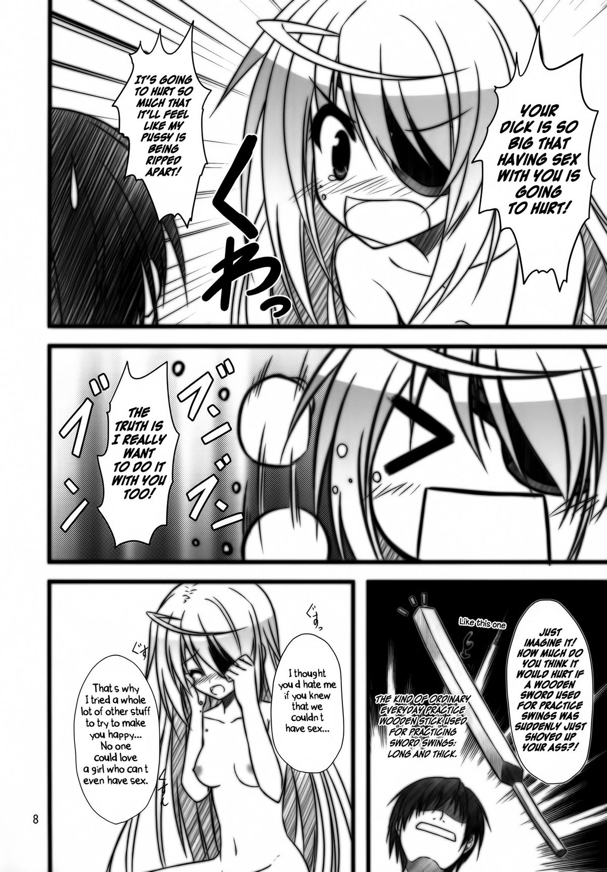 (C80) [Upagoya (Endori)] Bullet Hole! (Infinite Stratos) [English] [Rapid Switch] page 7 full