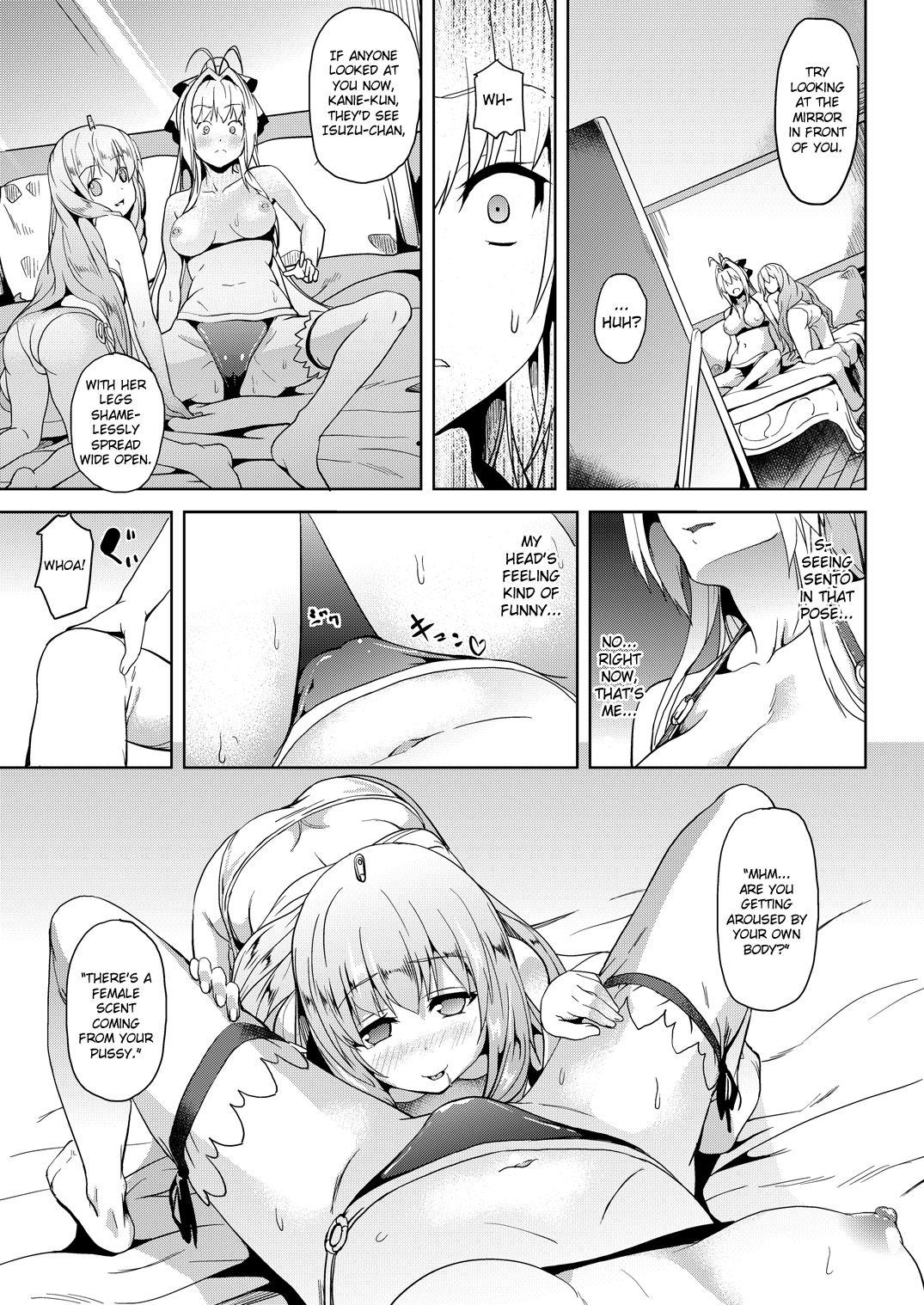 [Senpenbankashiki (DATE)] Nikujuban Kai! (Amagi Brilliant Park) [English] [Digital] page 12 full