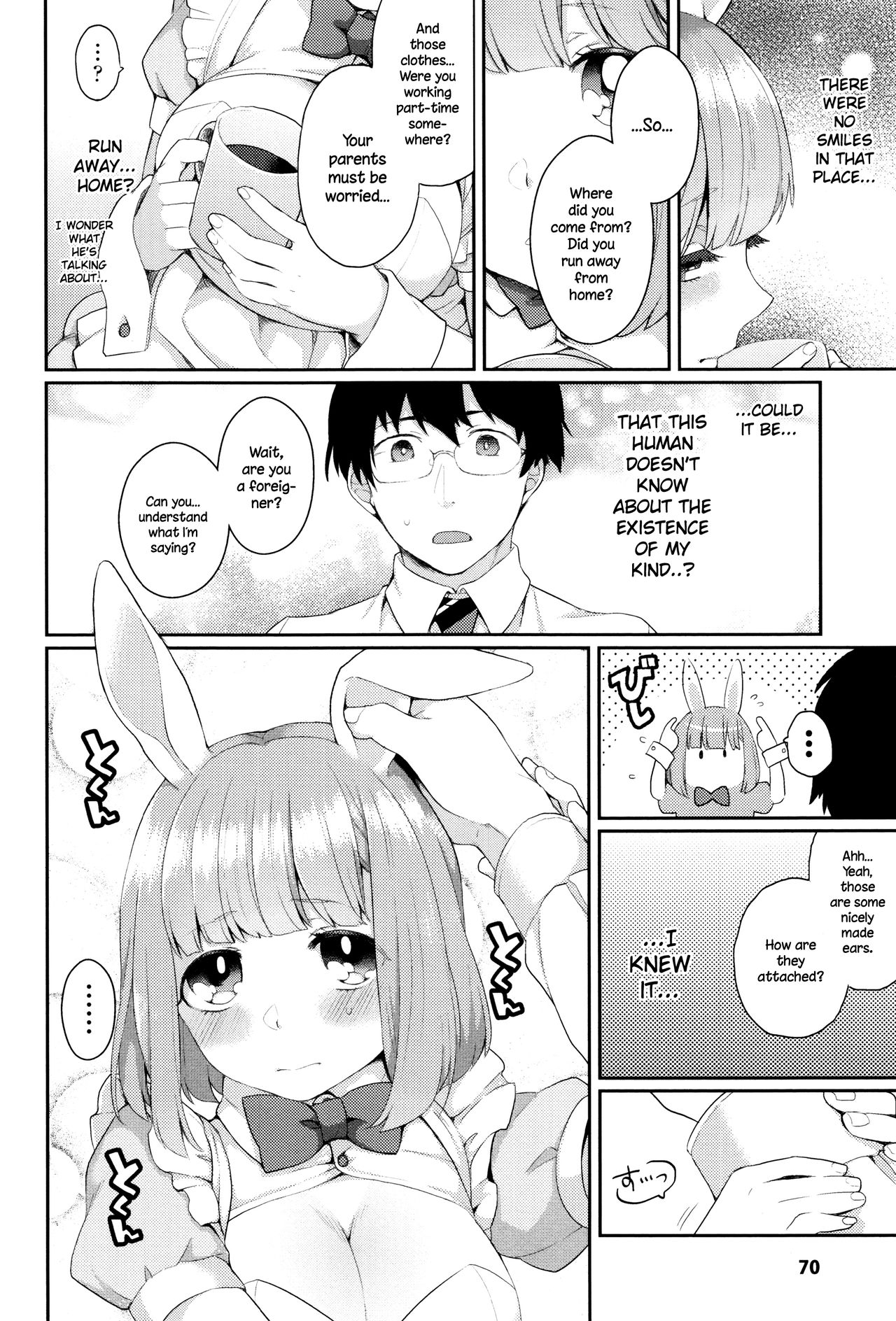 [majoccoid] Rabbit Hole (Yume miru Slave) [English] {NecroManCr} page 6 full