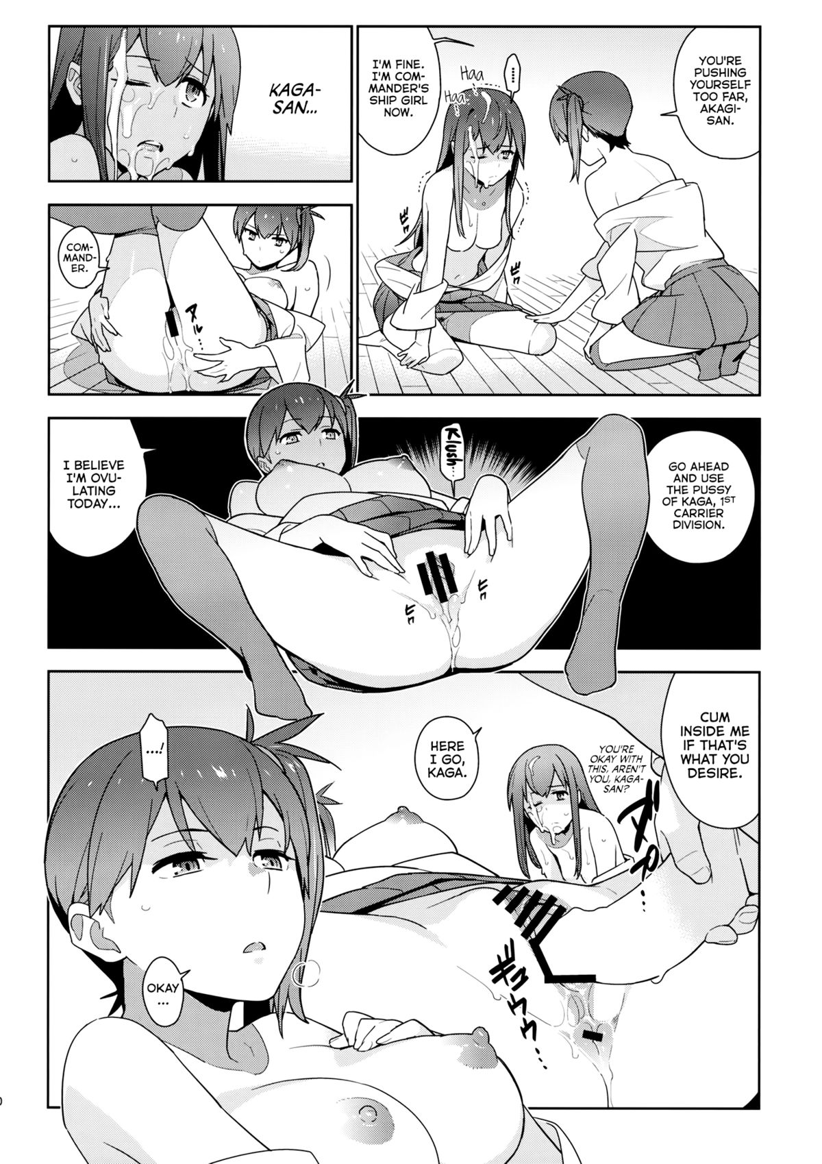 (C88) [enuma elish (Yukimi)] eggs (Kantai Collection -KanColle-) [English] {YQII} page 30 full