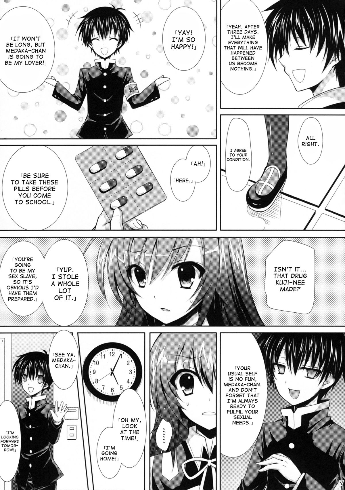 (C82) [Sugar*Berry*Syrup (Kuroe)] Medaka-chan Sakunyuu 3 - Kumagawa-kun's Sex-Slave Girlfriend (Medaka Box) [English] {doujin-moe.us} page 6 full