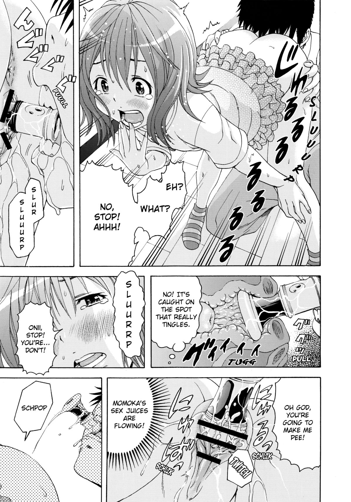 (C84) [Uran no Yakata (Uran)] SHY GIRL [English] [Mankitsu] page 13 full