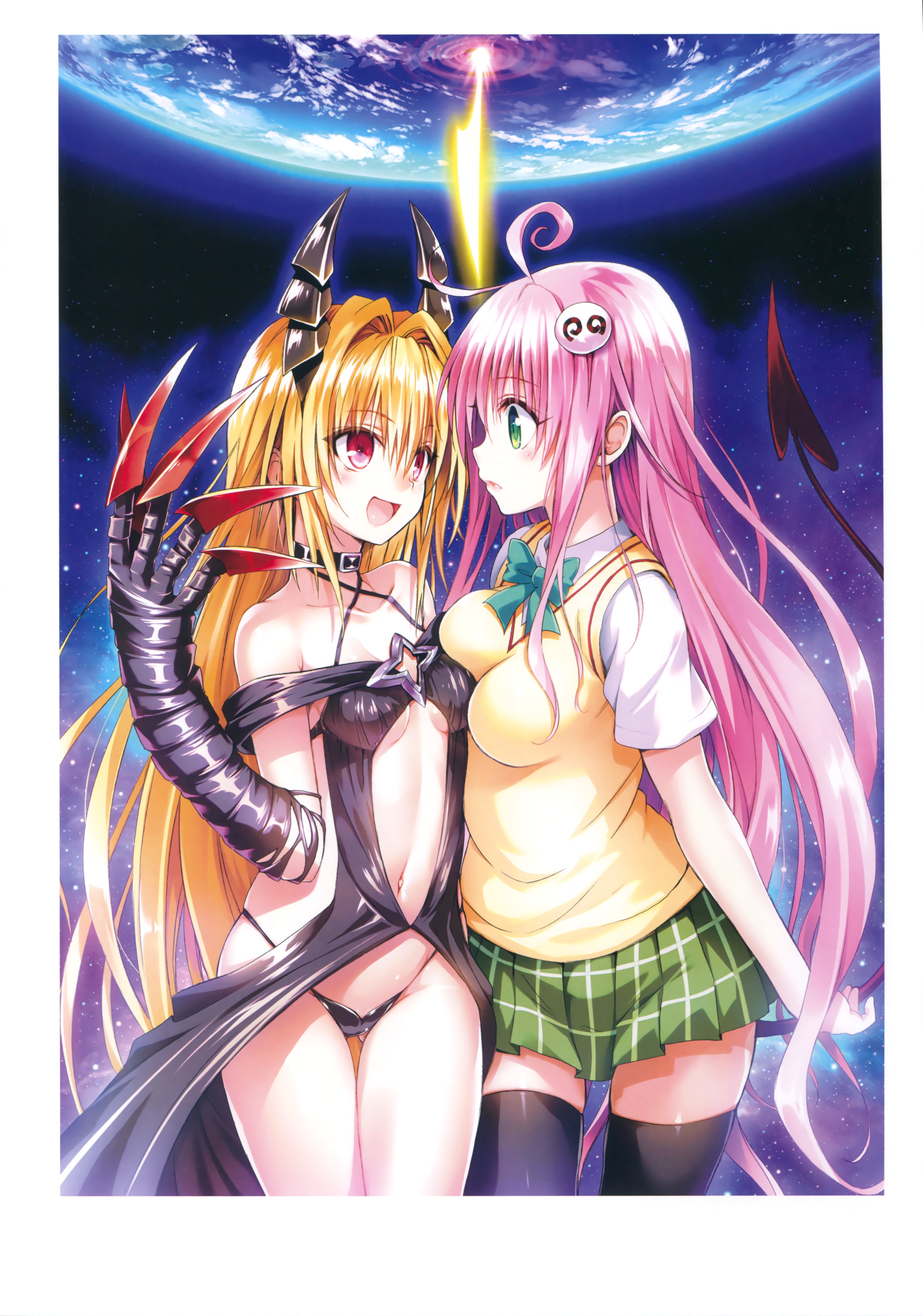 To LOVE ru - Harem Gold page 51 full