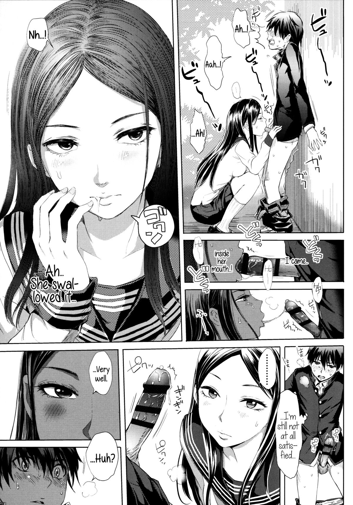 [Ootsuka Reika] Tonari no Saseko-san | The Whore Beside Me (Mida Love) [English] {5 a.m.} page 9 full