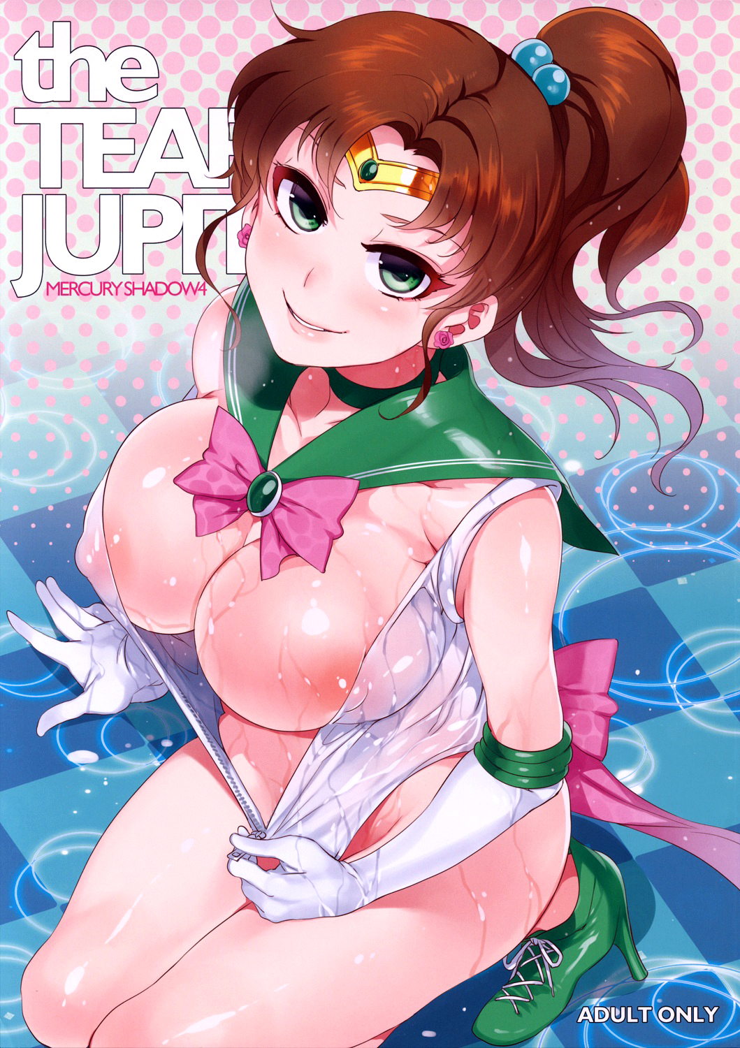 (C85) [Alice no Takarabako (Mizuryu Kei)] the TEARS of JUPITER: MERCURY SHADOW 4 (Bishoujo Senshi Sailor Moon)  [English] {doujin-moe.us} page 1 full