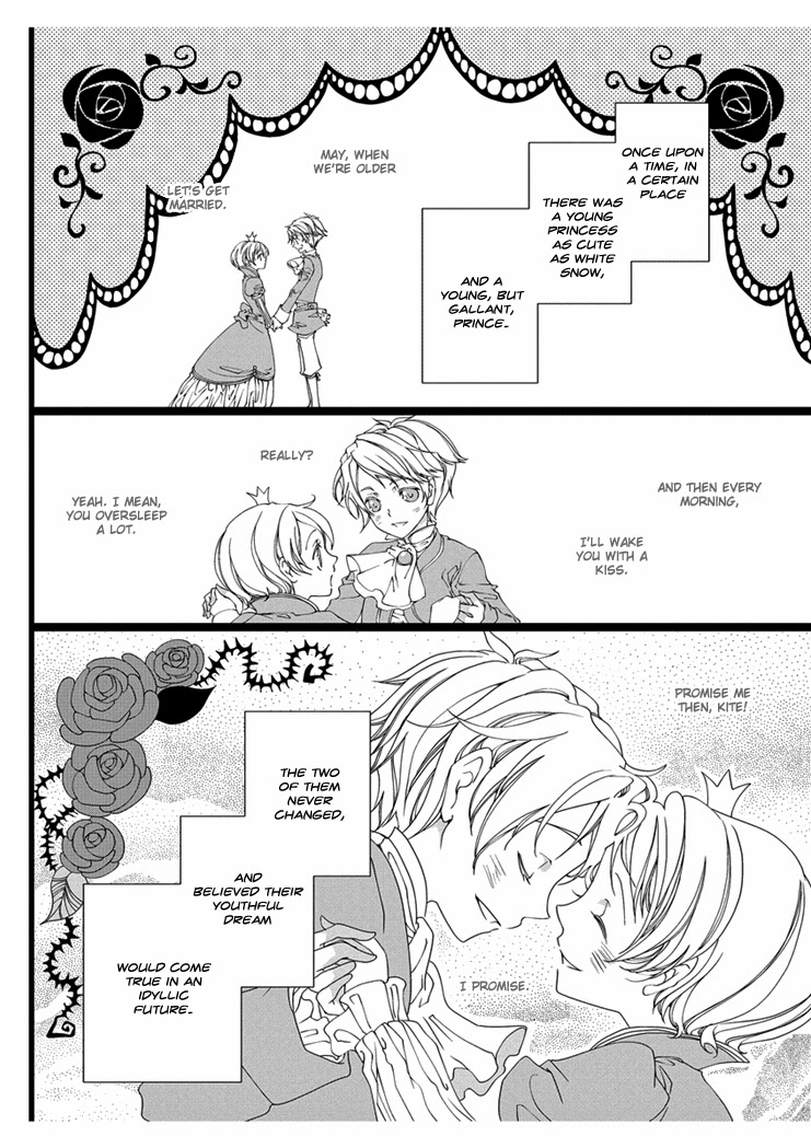 [Takano Yumi] Erotic Fairy Tales: Snow White chap.1 [English] page 2 full