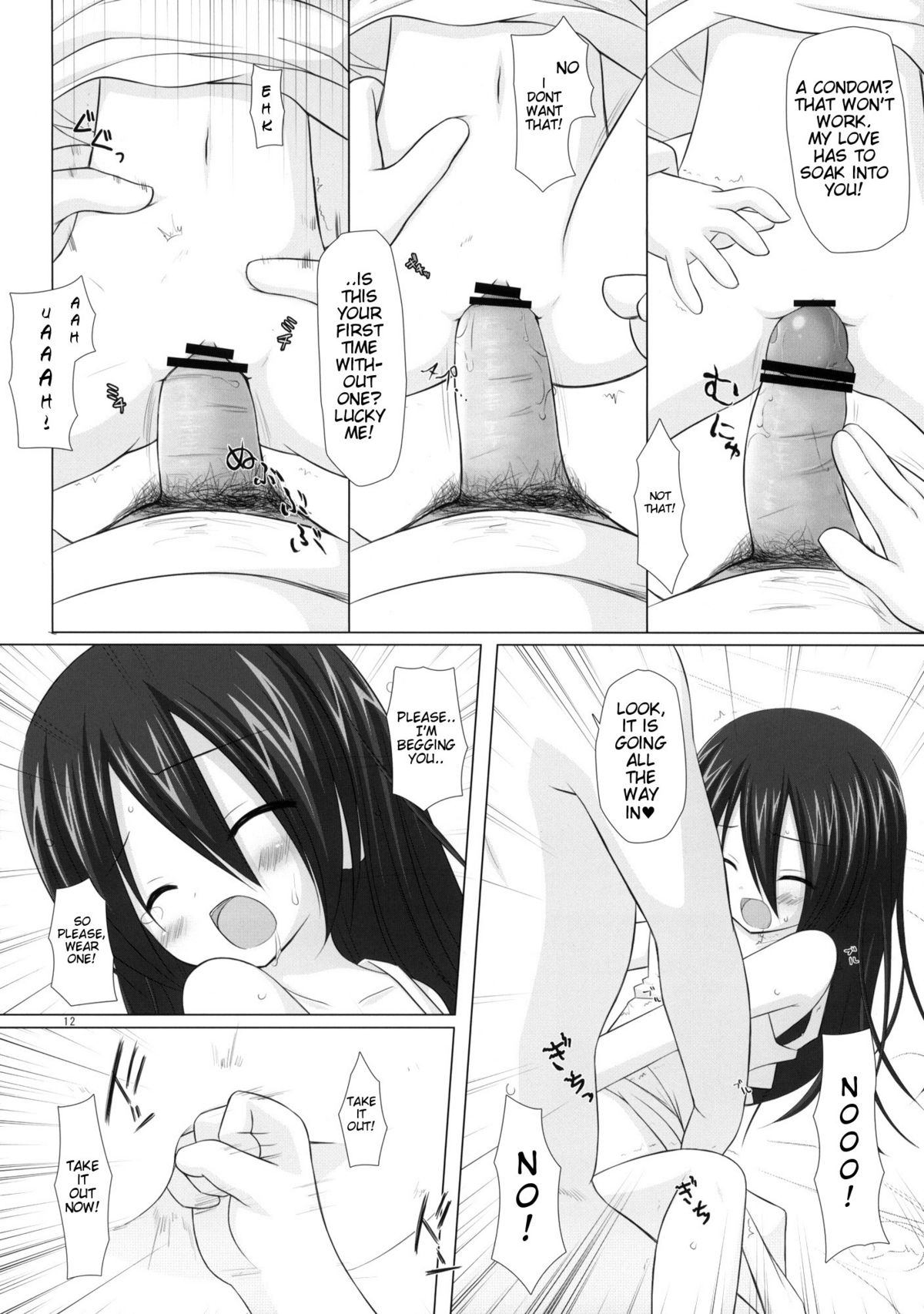 (SC46) [Noraneko-no-Tama (Yukino Minato, Chiba Chibasa)] Itsuka o Yumemite [English] [ydwtt] page 11 full