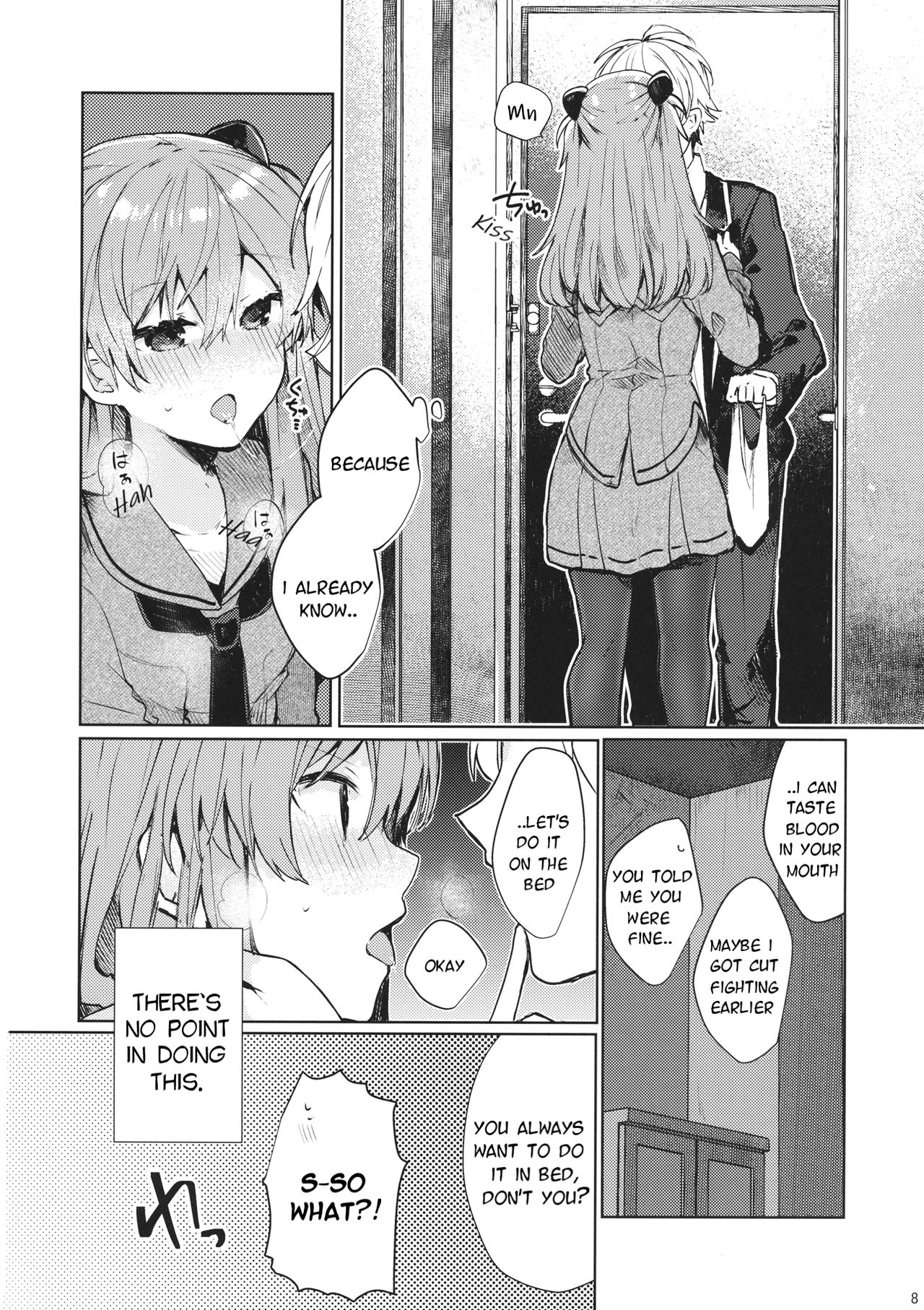 (C97) [Tayanumaya (Tanuma)] Soshite Usotsuki wa Koi o Shiru | And so, the Liar Learns Love (Neon Genesis Evangelion) [English] [TyroLuuki] page 9 full