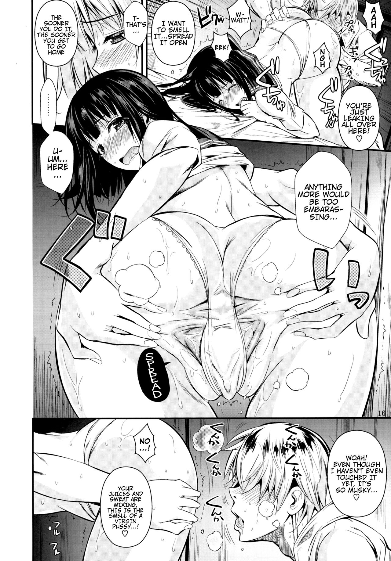 (C87) [Shoot The Moon (Fuetakishi)] Mushijo. [English] [H-Konbini] page 17 full