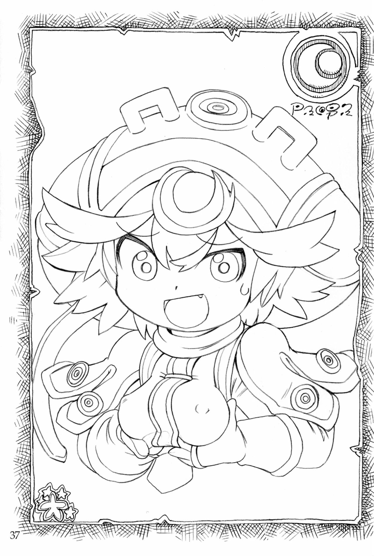 (C93) [ASTRA'S (Astra)] Naraku no Sho (Made in Abyss) page 37 full