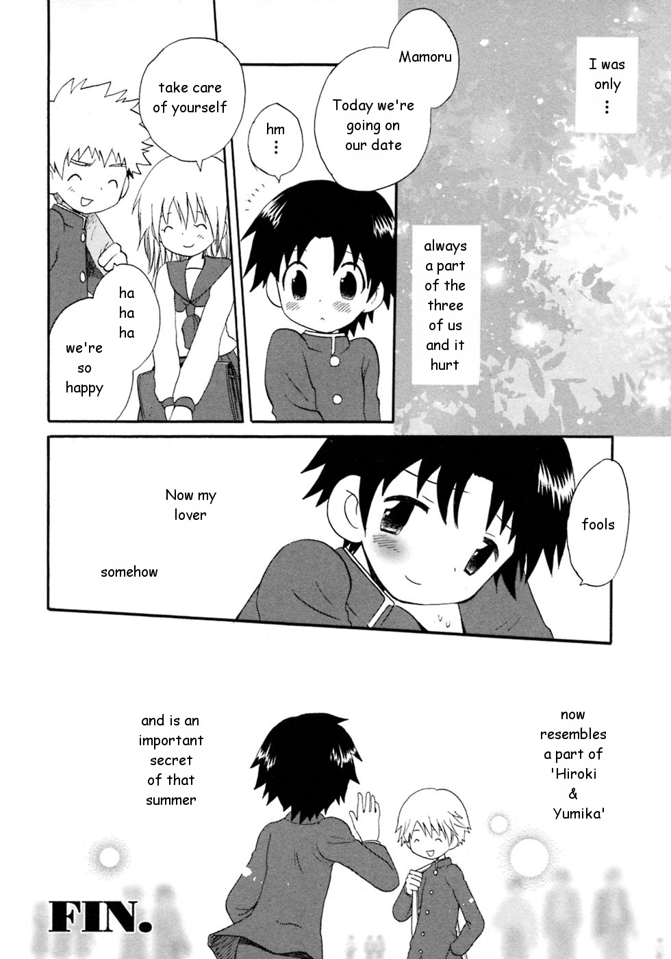 Easy-going Summer ENG (yaoi) page 21 full