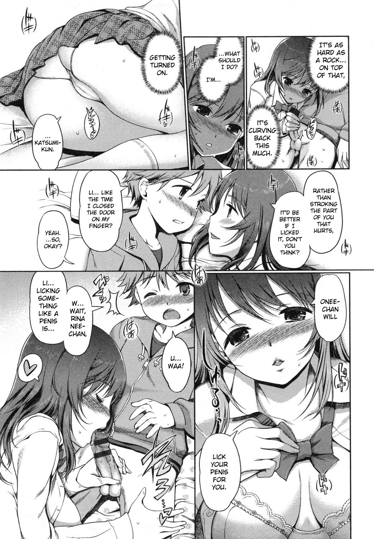 [Kiya Shii] Nakayoshi no Kusuri | Friendship Medicine (Imouto Swap!) [English] page 5 full