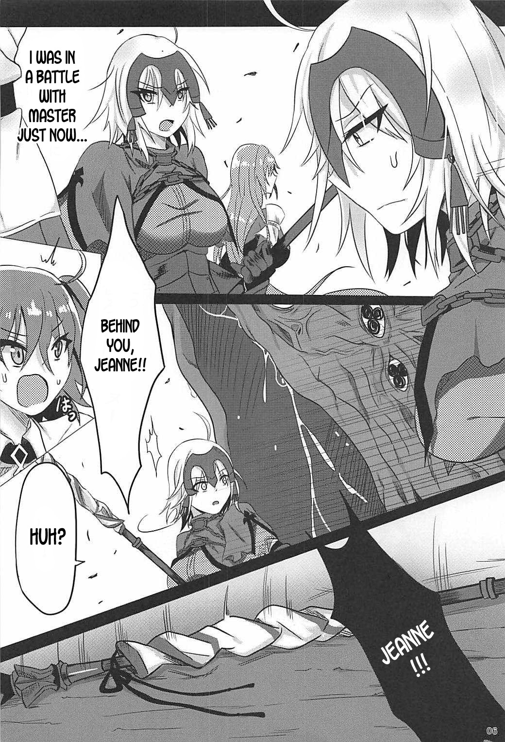 (COMIC1☆12) [Takaya (Takanaru)] Ochitemo Kairaku ni wa Maketakunai (Fate/Grand Order) [English] [desudesu] page 5 full