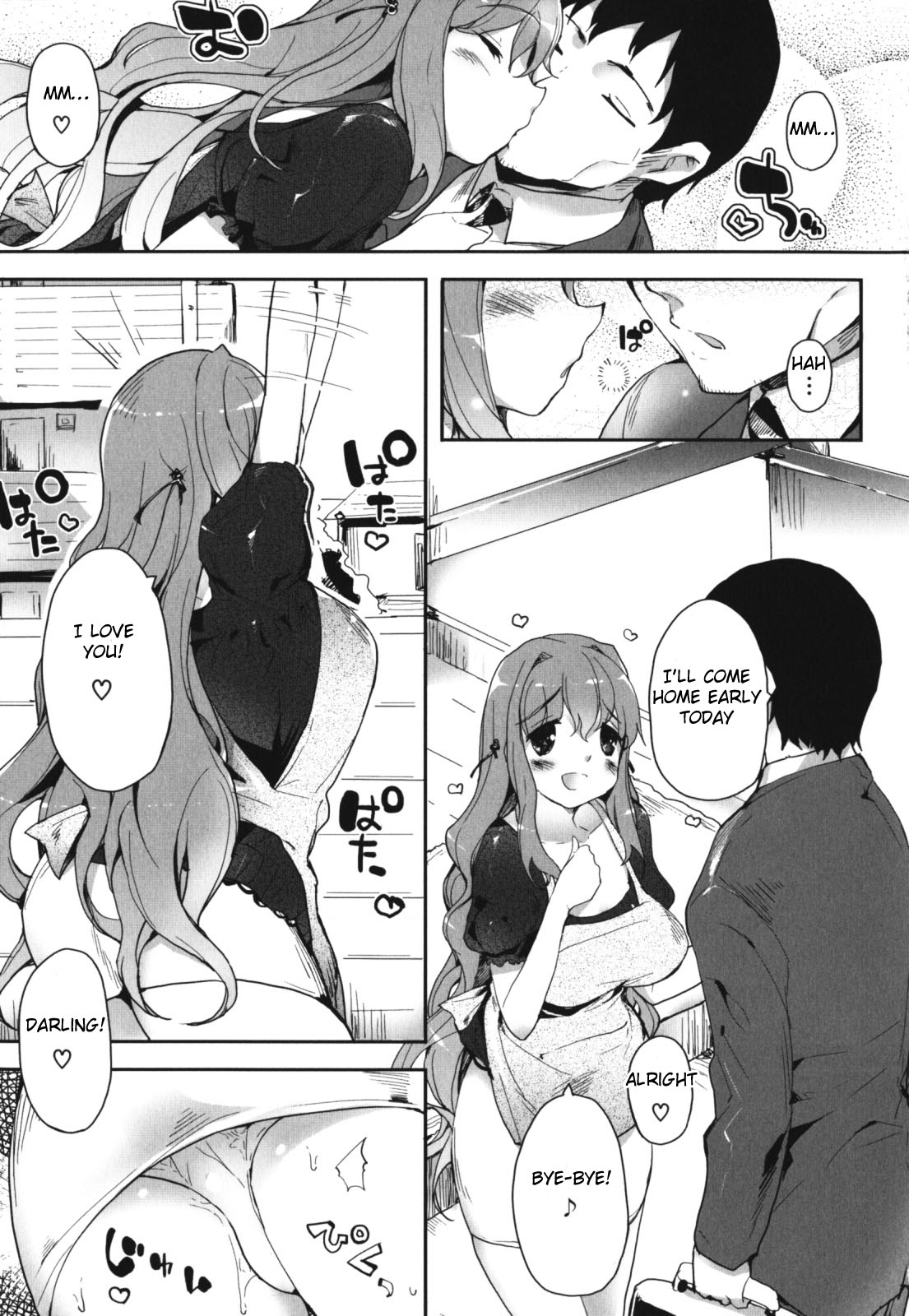 [Mutsutake] Haratsuma | Mom And Wife (Maman Love 1) [English] [Crown] page 1 full