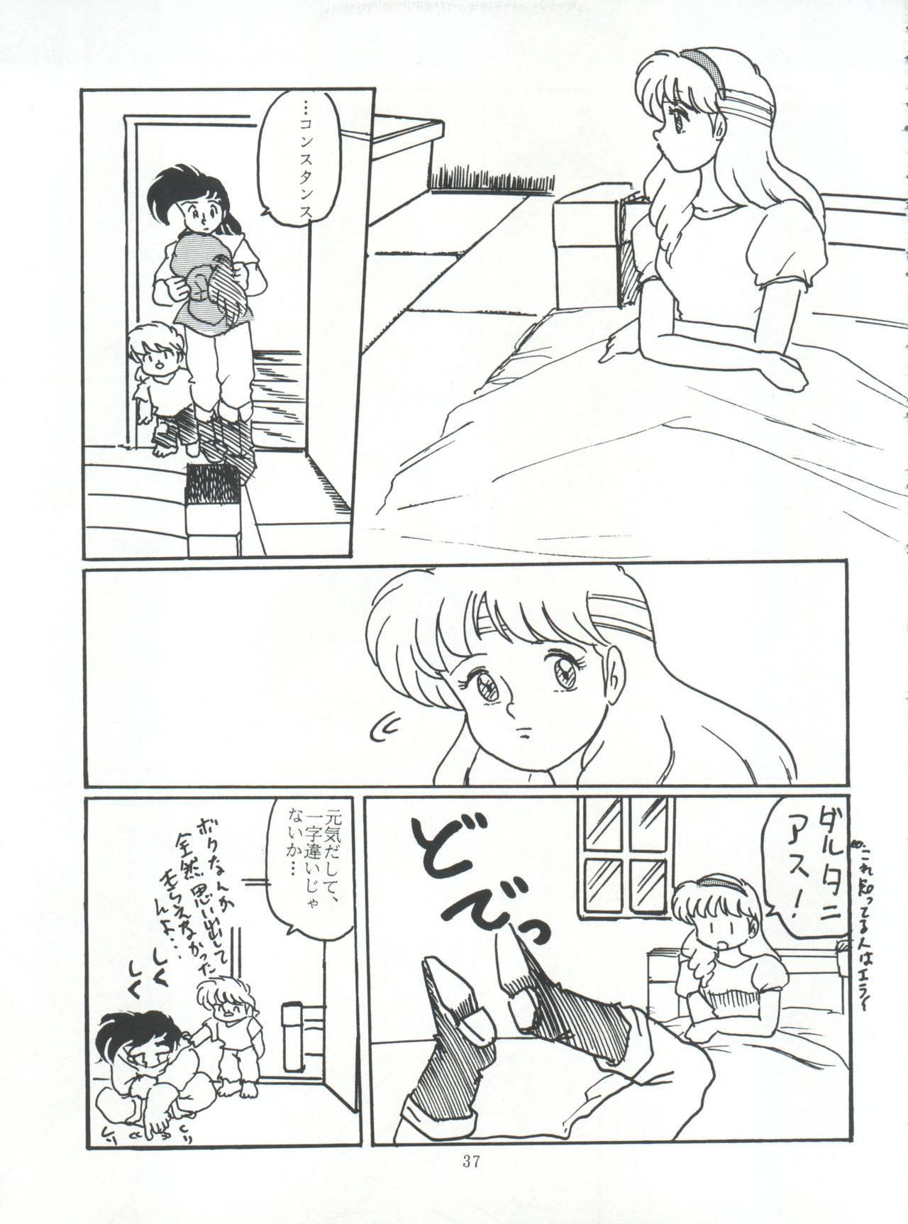 [Izumiya (Izumiya)] Shitakke Bai!! Vol. 8 (Tobe! Isami, Anime Three Musketeers) page 37 full