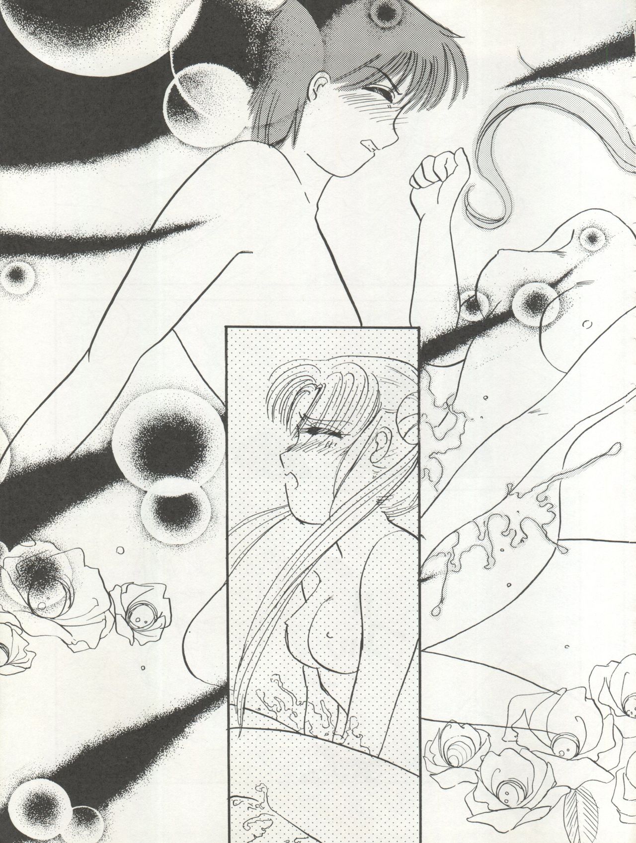 (C45) [ALPS (Various)] LOOK OUT 29 (Various) page 41 full