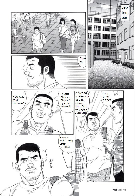 [Tagame Gengoroh] PRIDE Gekan Ch. 15 [English] page 2 full