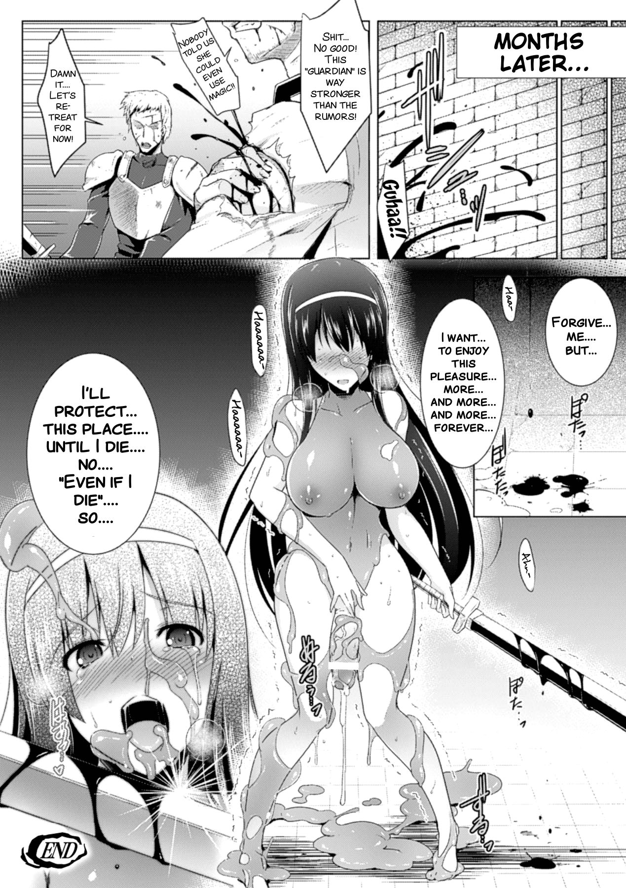 [C.R] Treasure Keeper Kiri (Slime ni Matowari Tsukarete Zecchou Suru Bishoujo-tachi Vol.1) [English] [SMDC] [Digital] page 20 full