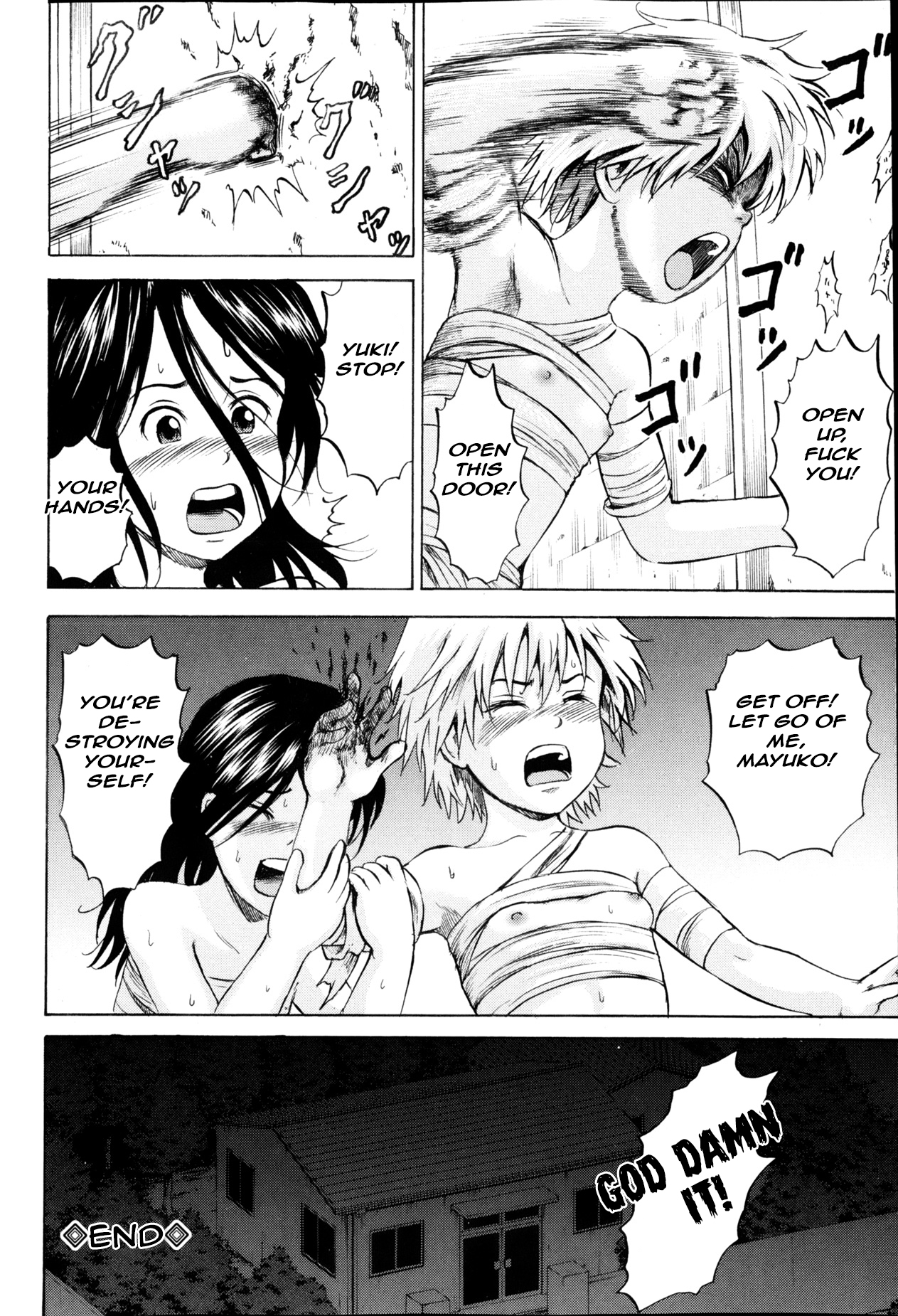 [Kawady MAX] Ingoku no Shoujo-tachi | Sexually Tortured Girls Ch. 13 (COMIC Mate 2013-02) [English] =StatistcallyNP= page 22 full