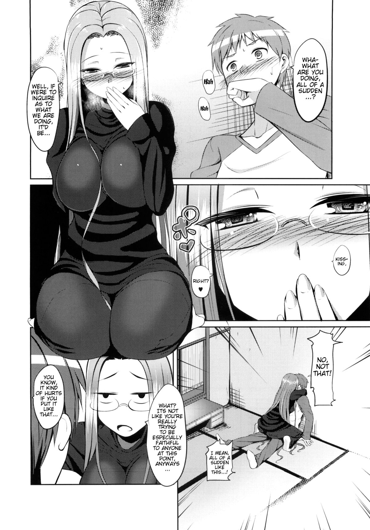(C83) [B.B.T.T. (Yamamoto Zenzen)] RIDER:BEYOND ECLIPSE (Fate/hollow ataraxia) [English] [Trinity Translations Team] page 3 full